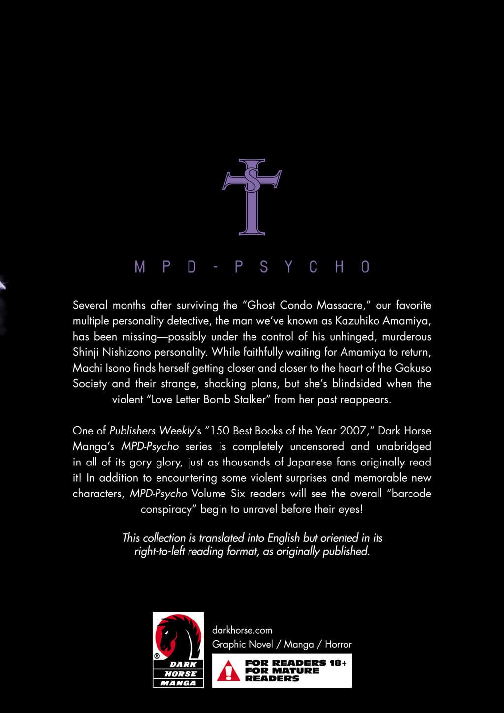 MPD Psycho chapter 37, page 34