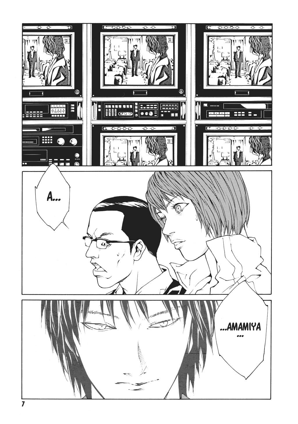 MPD Psycho chapter 38, page 1