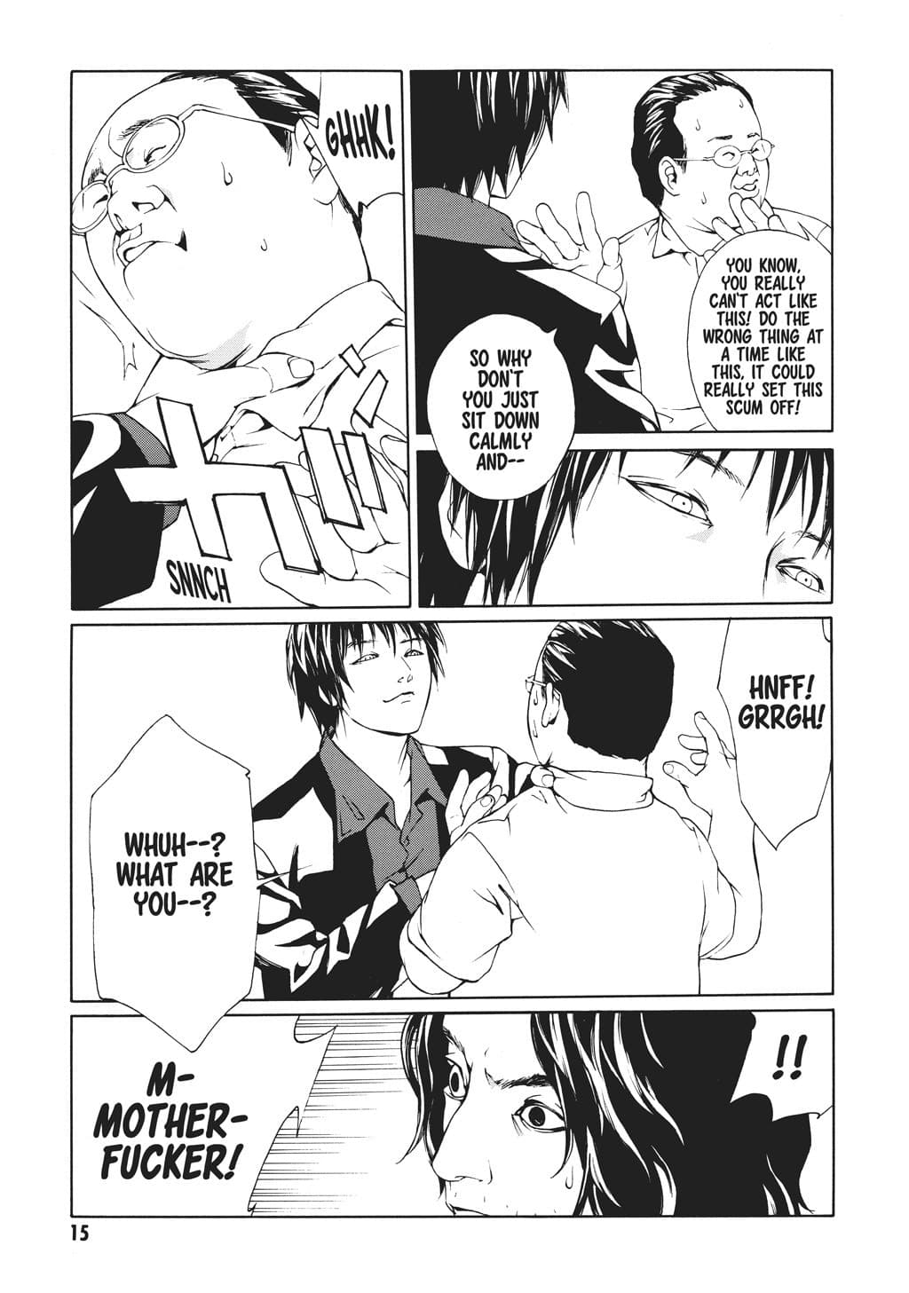 MPD Psycho chapter 38, page 8
