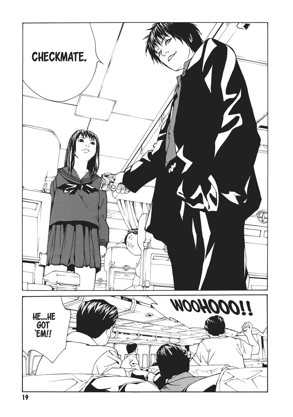 MPD Psycho chapter 38, page 12