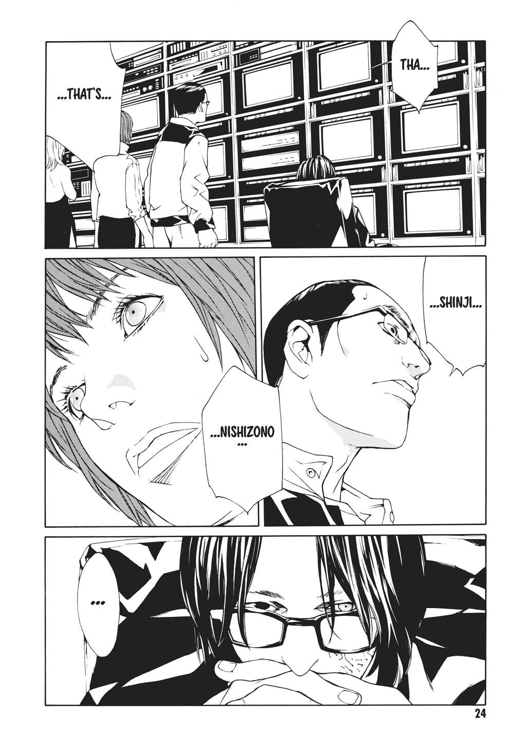 MPD Psycho chapter 38, page 17