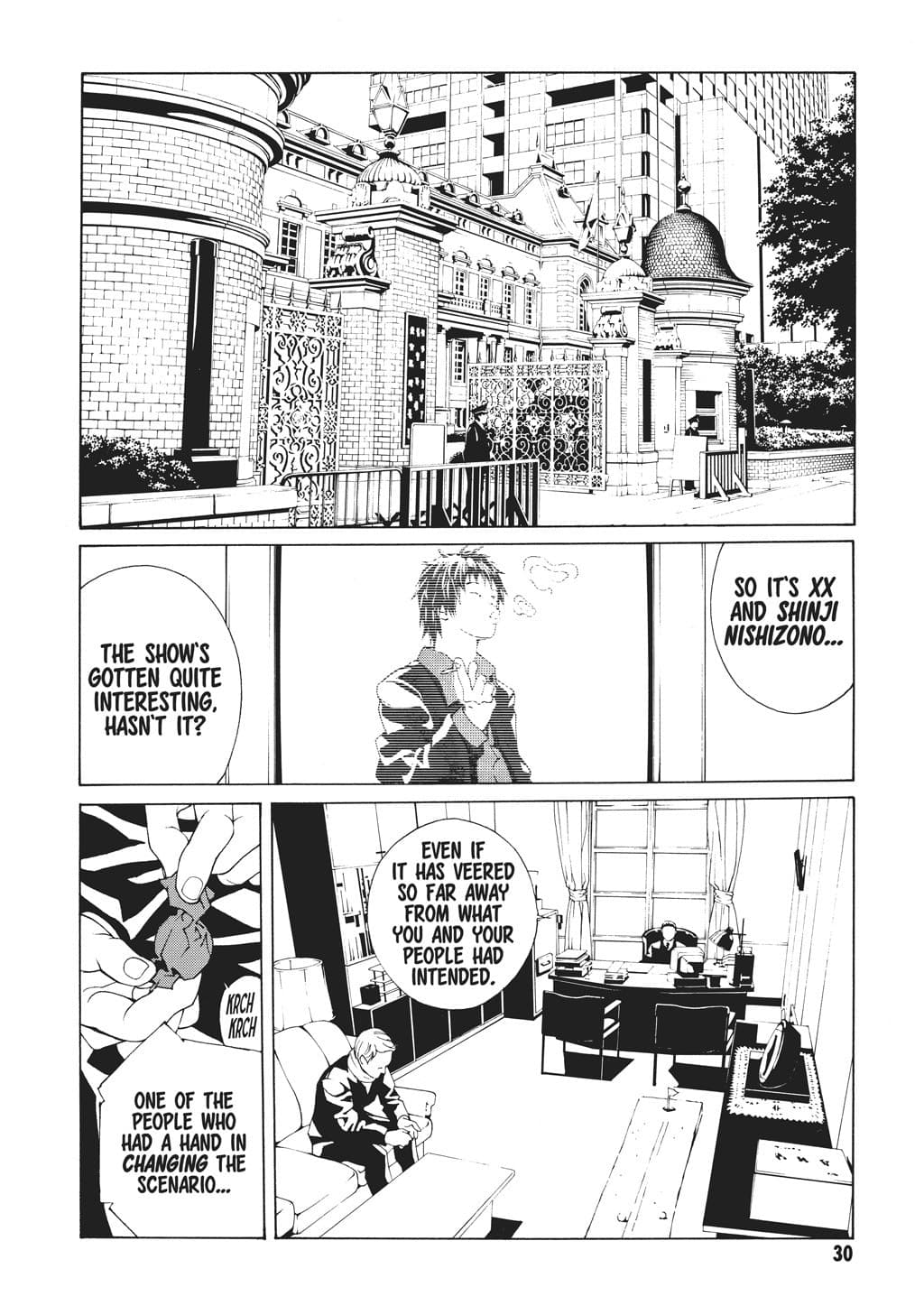 MPD Psycho chapter 38, page 23