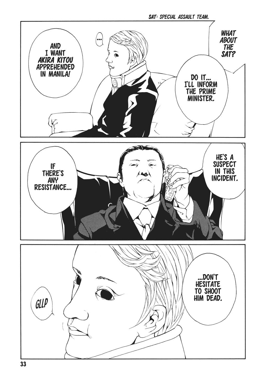 MPD Psycho chapter 38, page 26