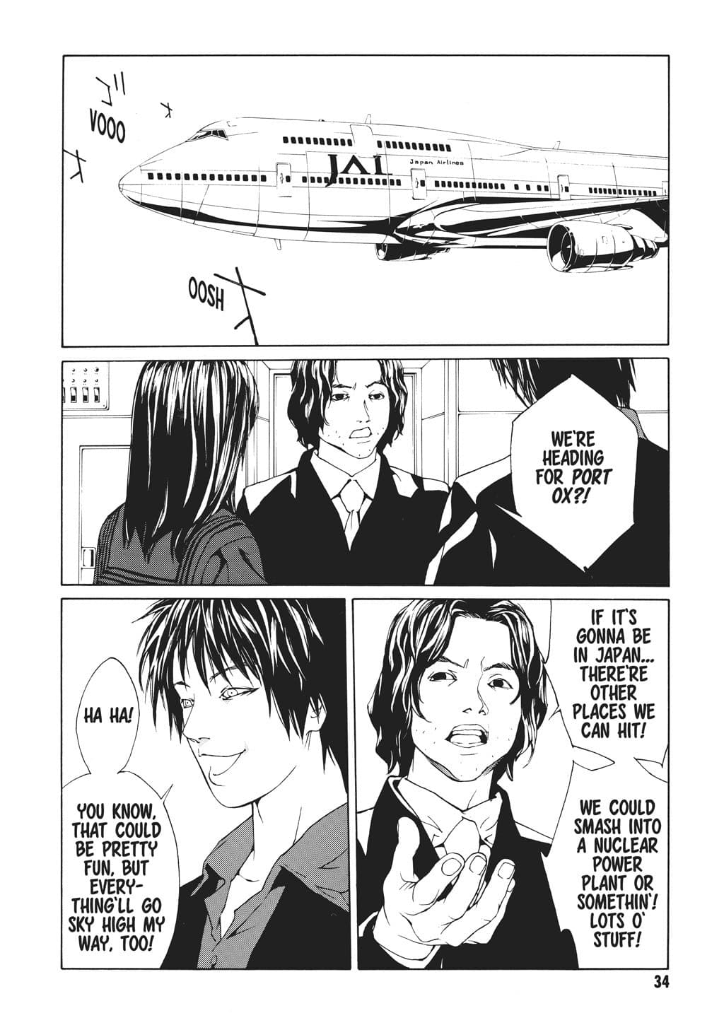 MPD Psycho chapter 38, page 27