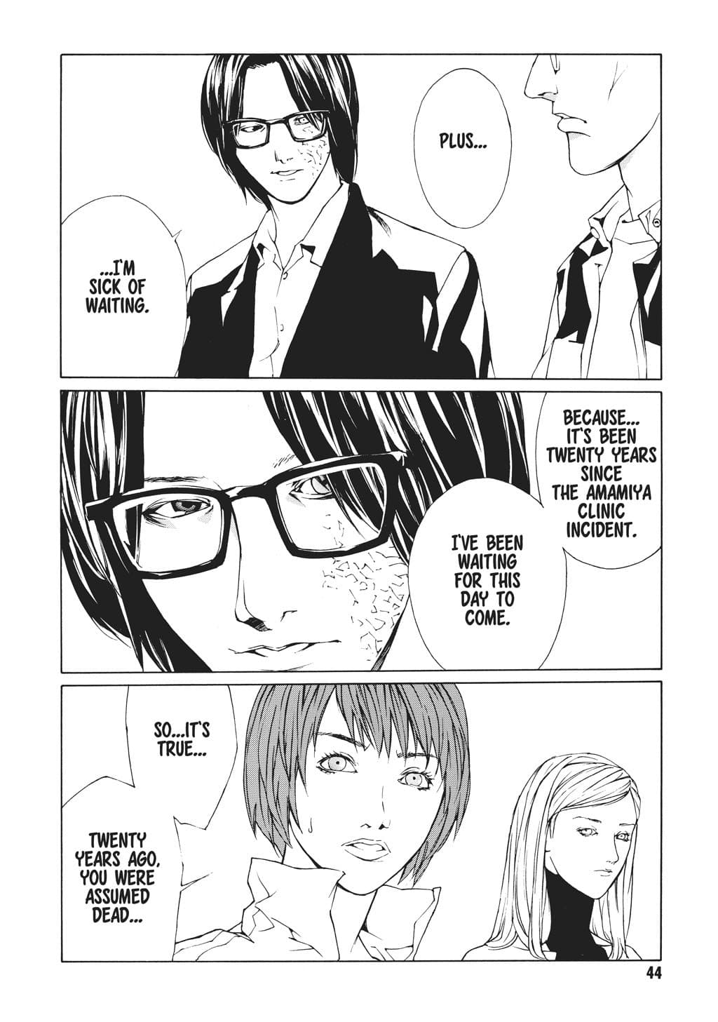 MPD Psycho chapter 39, page 8