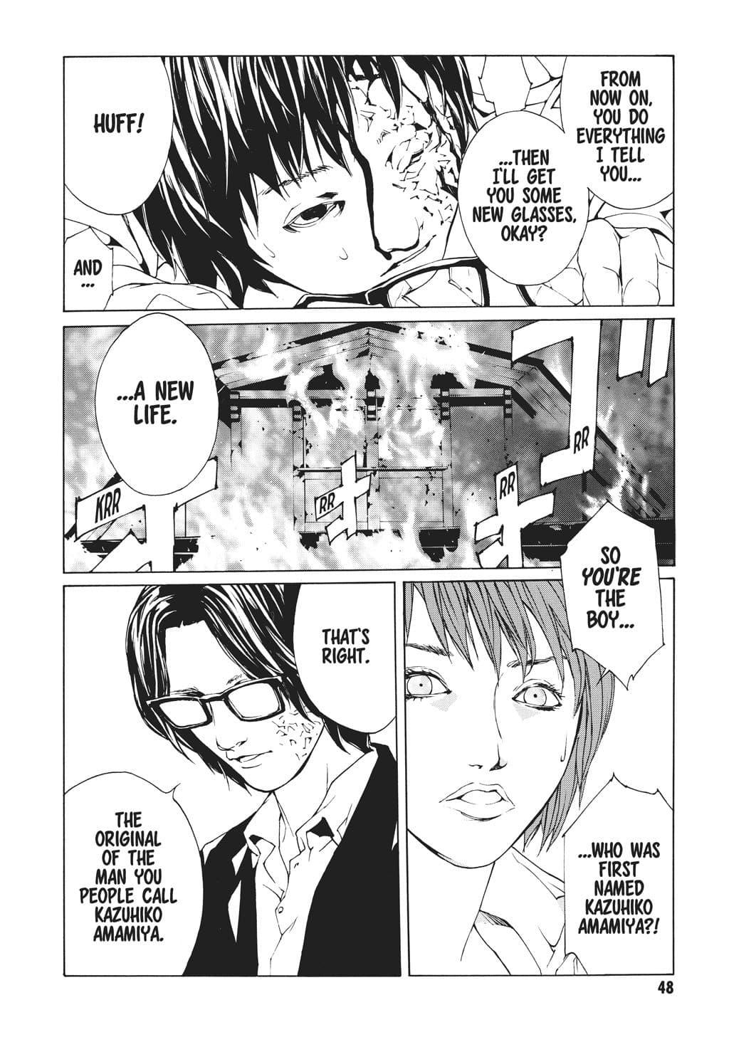MPD Psycho chapter 39, page 12