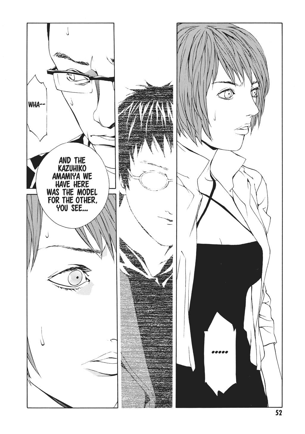 MPD Psycho chapter 39, page 15
