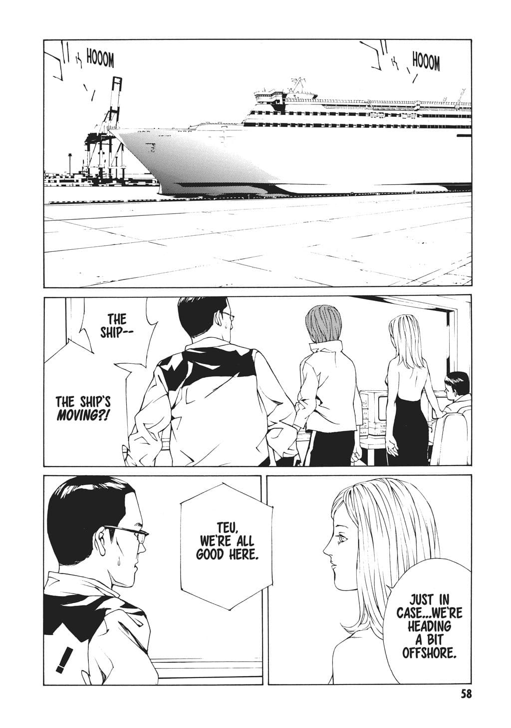 MPD Psycho chapter 39, page 20