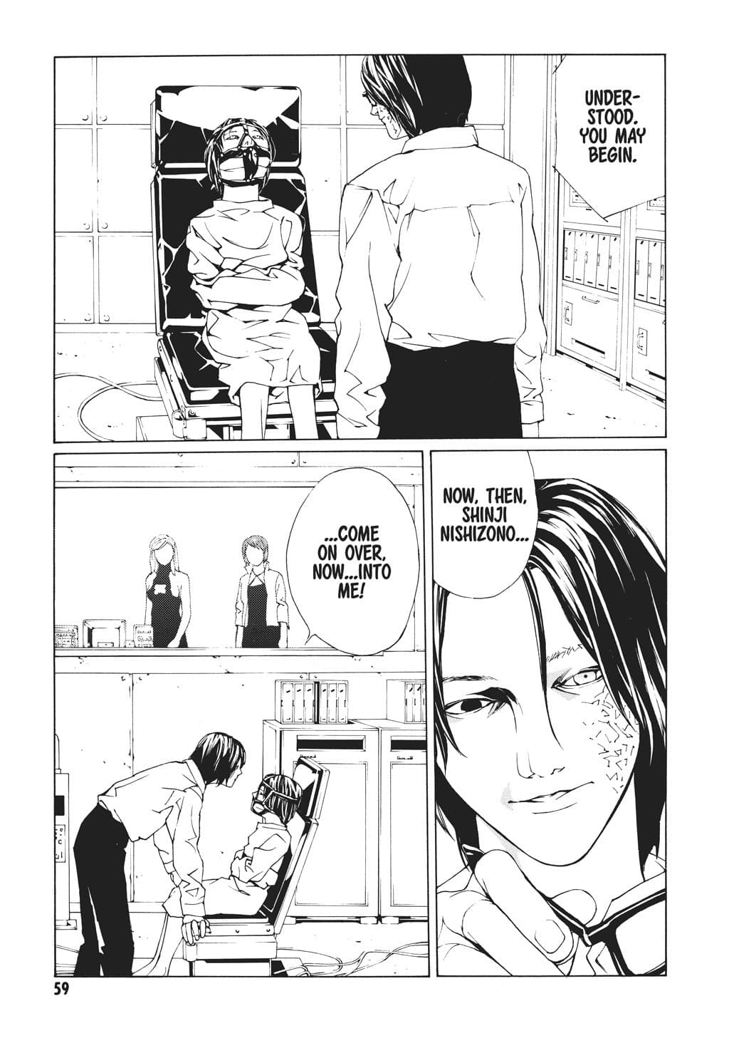 MPD Psycho chapter 39, page 21
