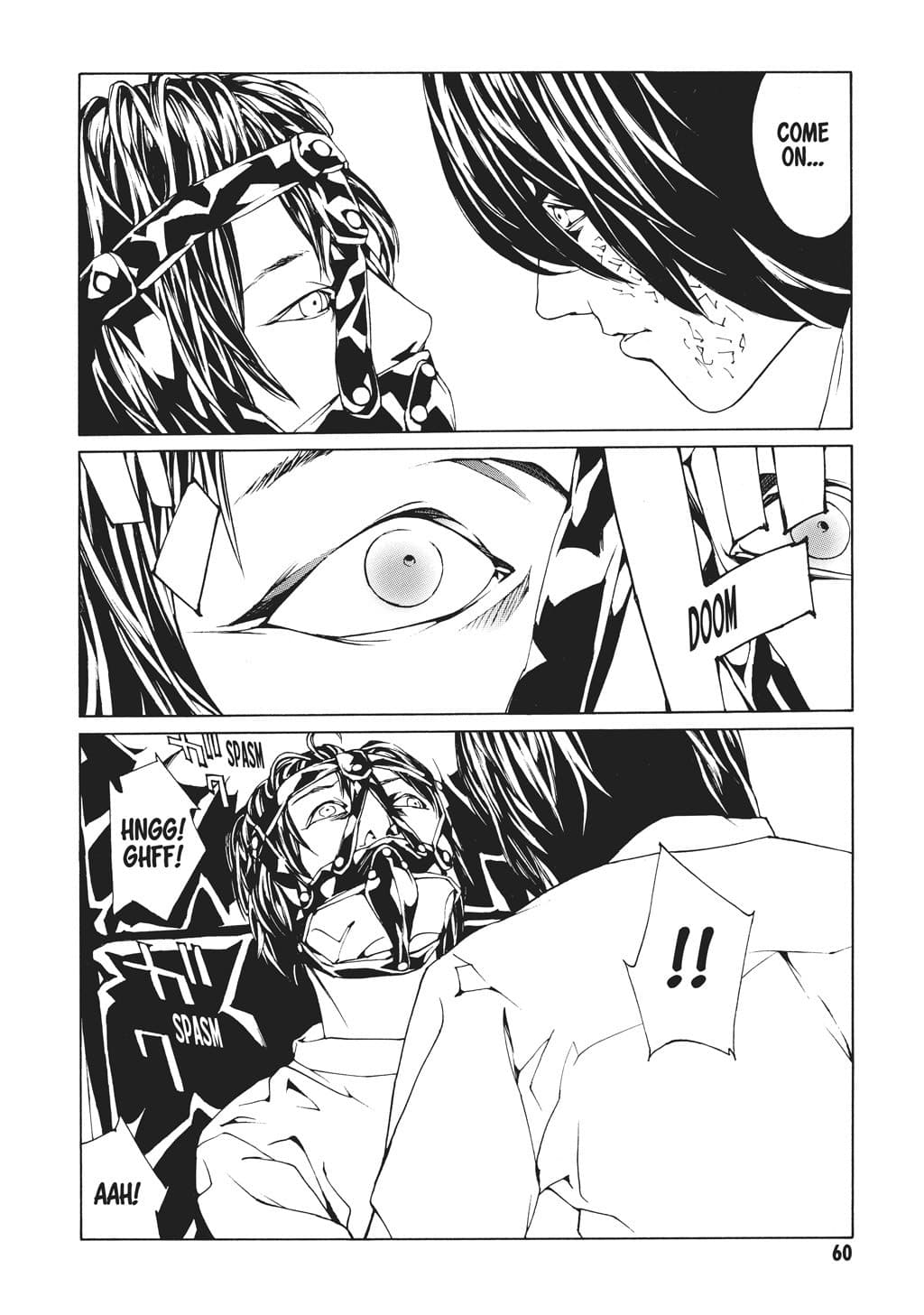 MPD Psycho chapter 39, page 22