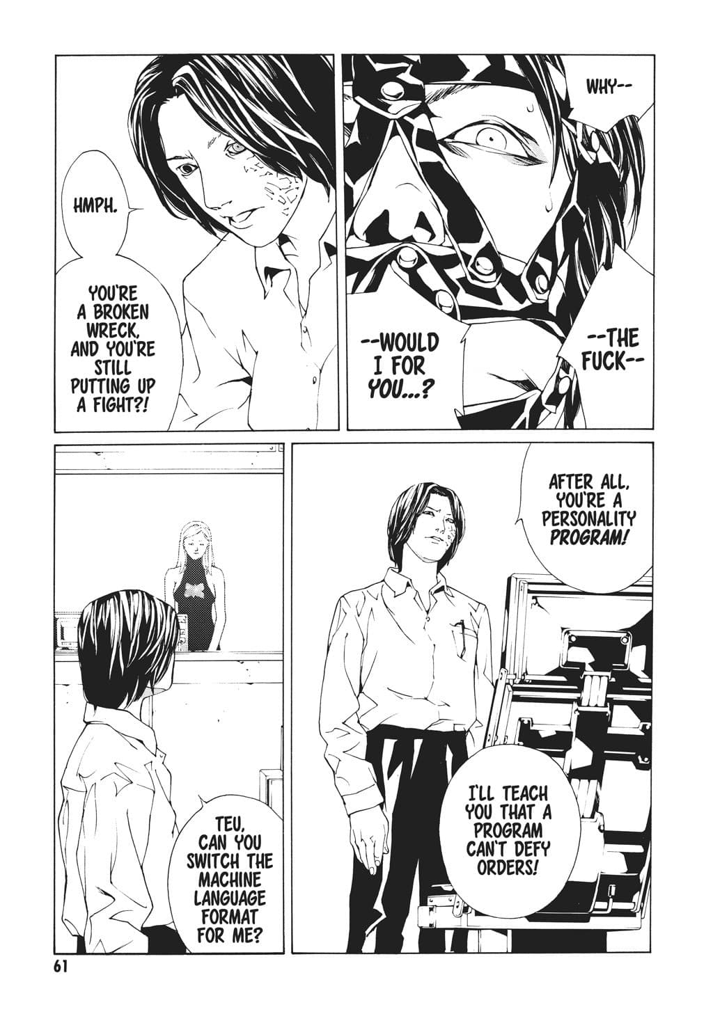 MPD Psycho chapter 39, page 23