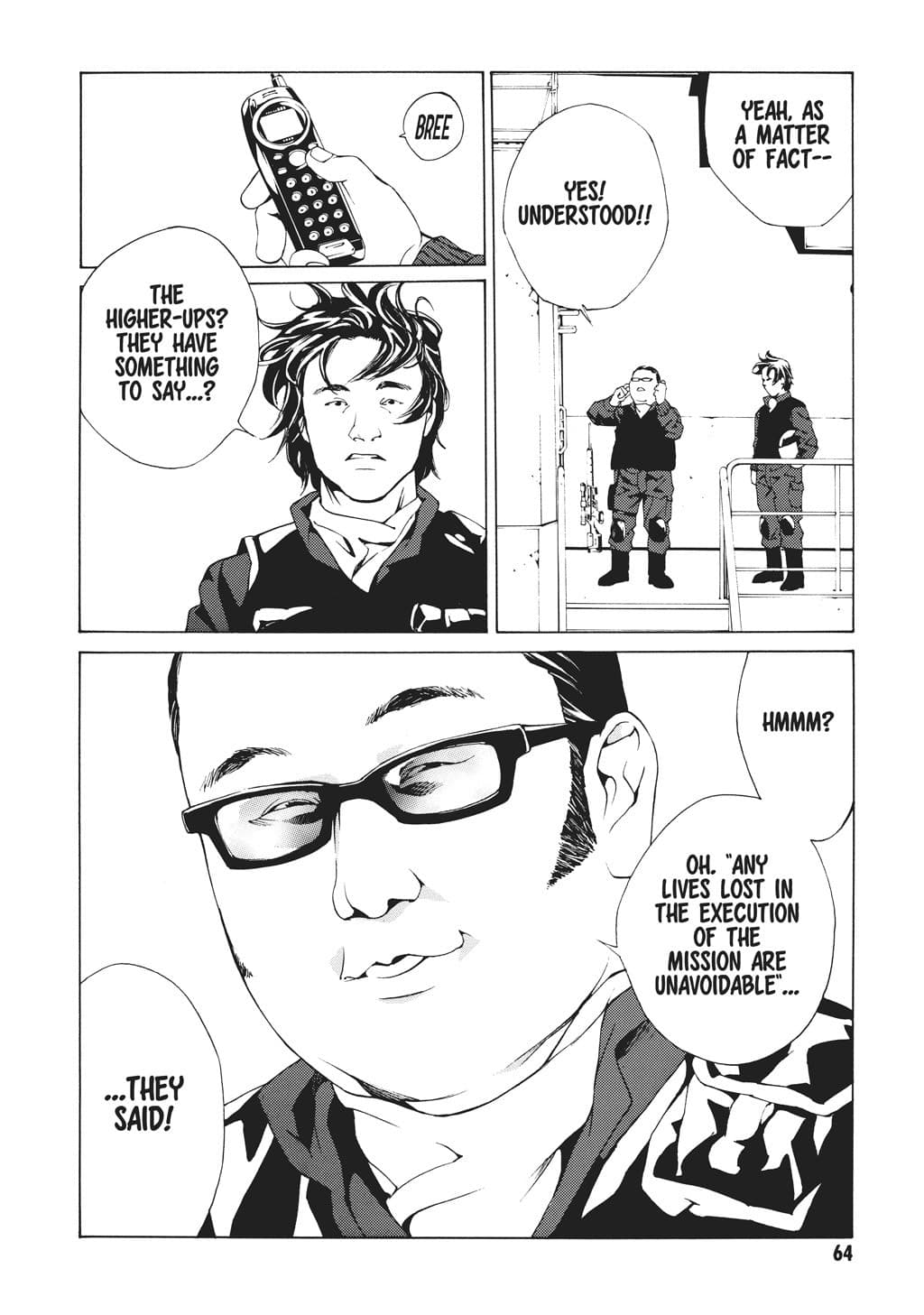 MPD Psycho chapter 39, page 26