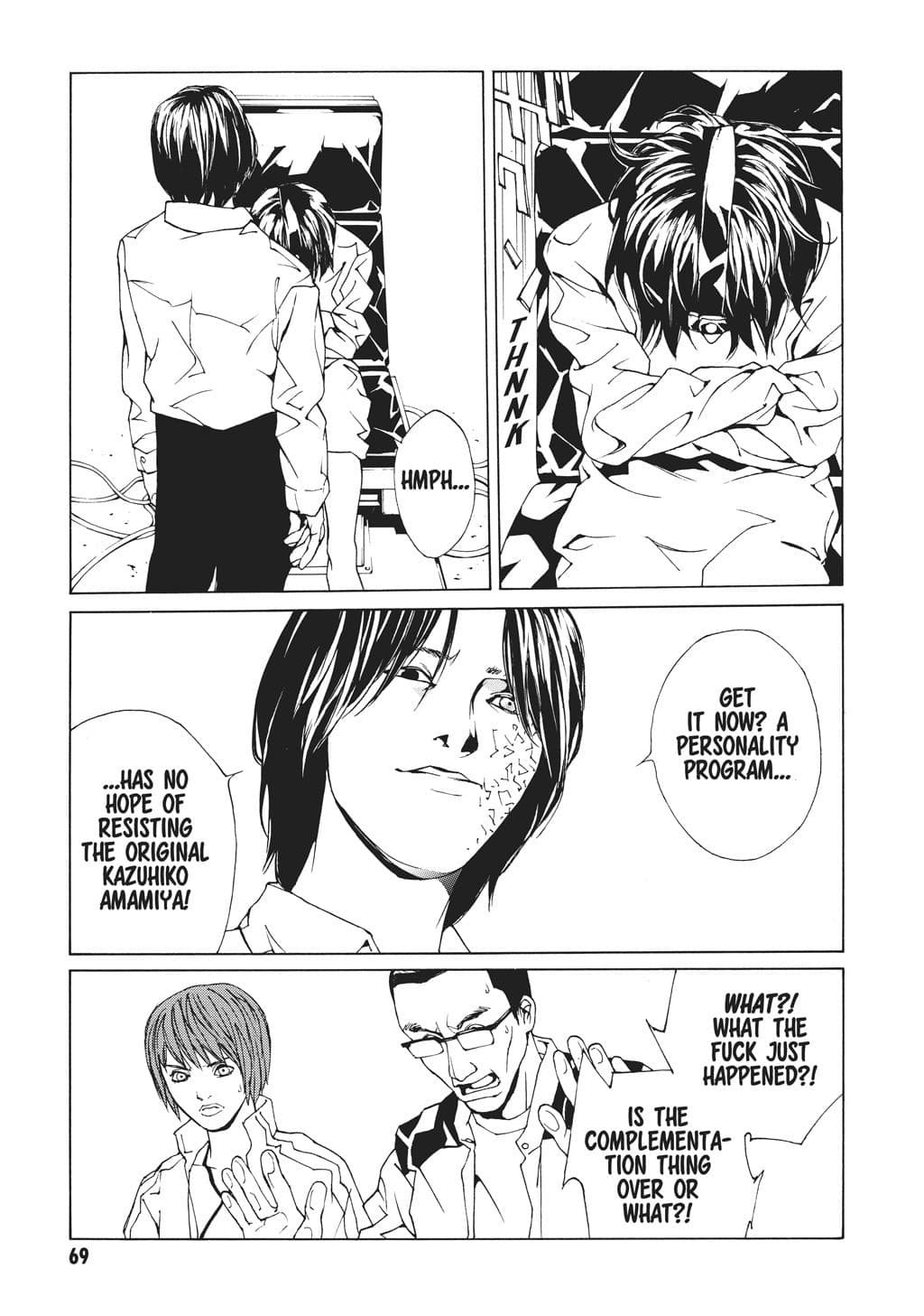 MPD Psycho chapter 40, page 3
