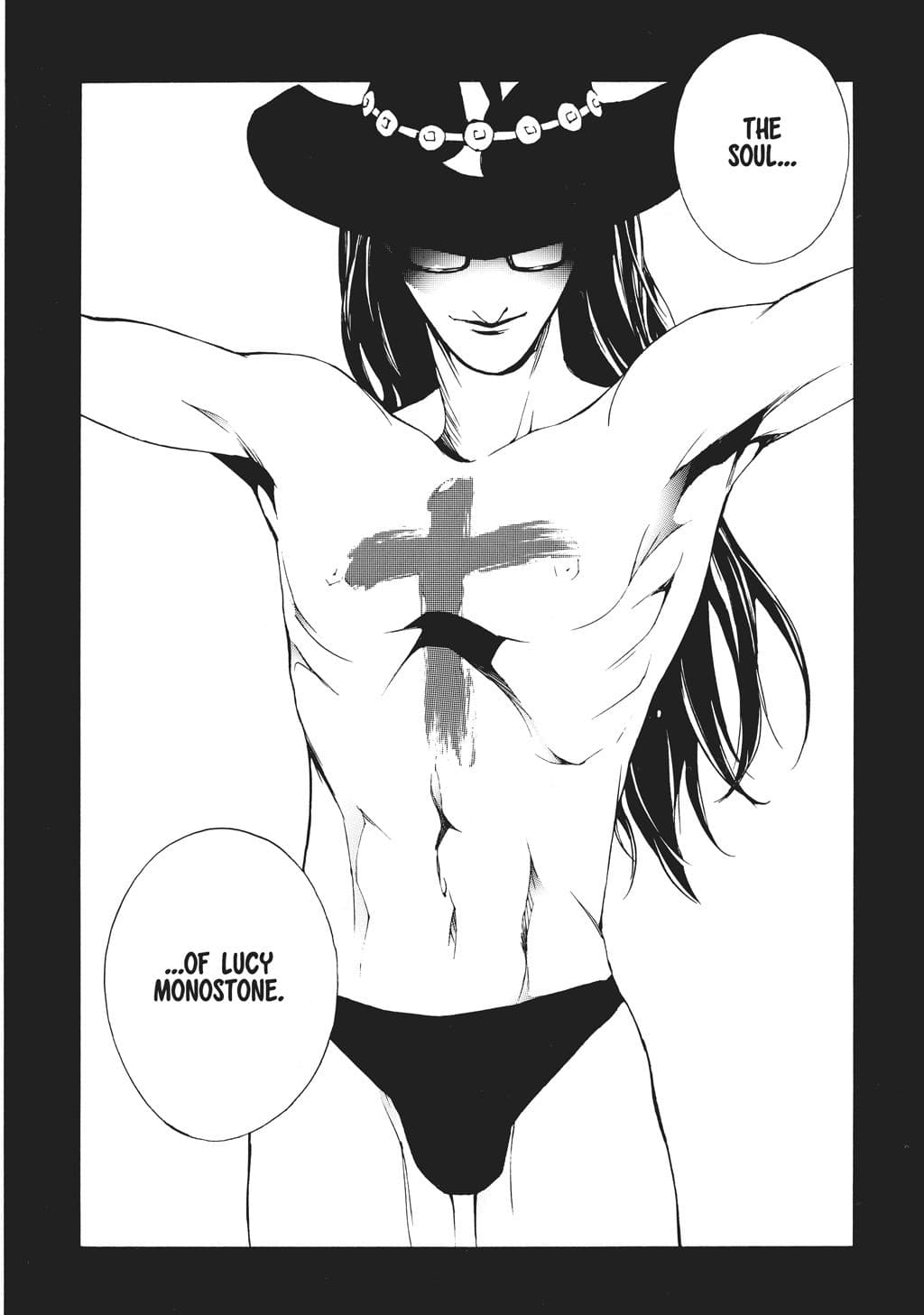 MPD Psycho chapter 40, page 6