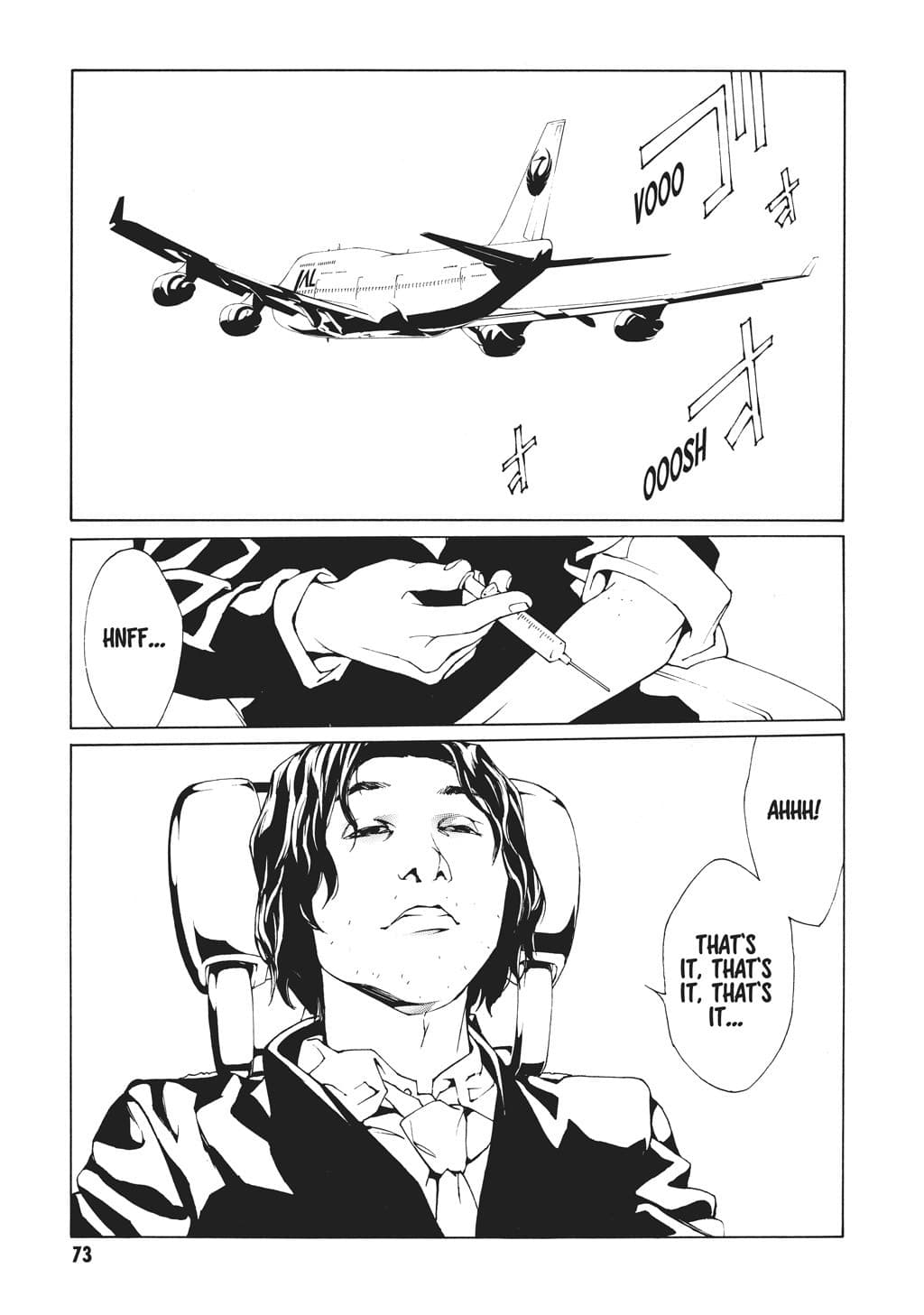 MPD Psycho chapter 40, page 7