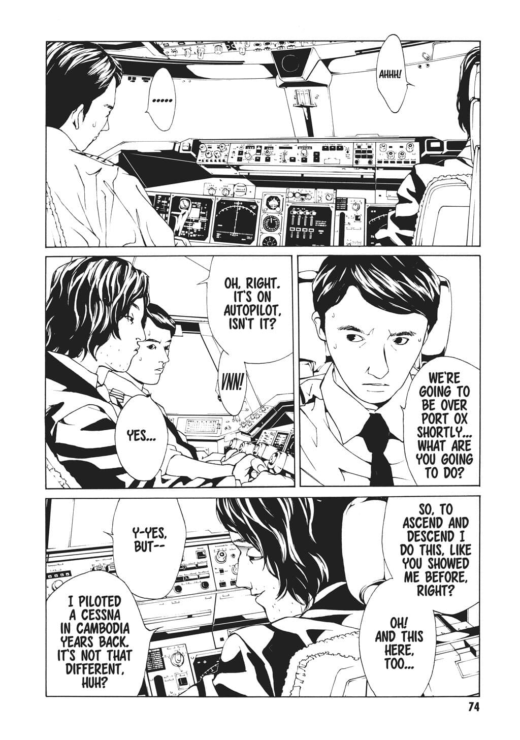 MPD Psycho chapter 40, page 8