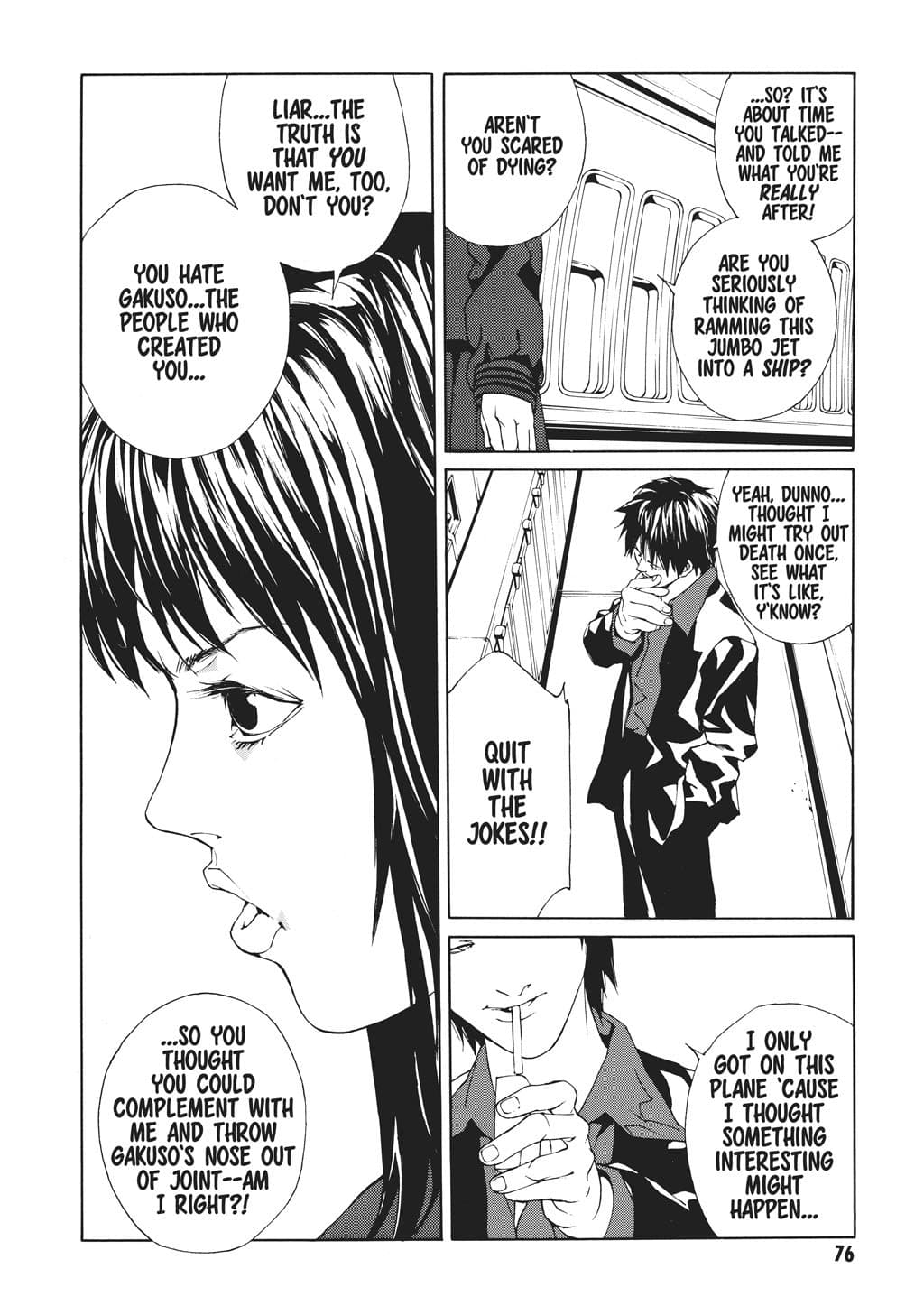 MPD Psycho chapter 40, page 10