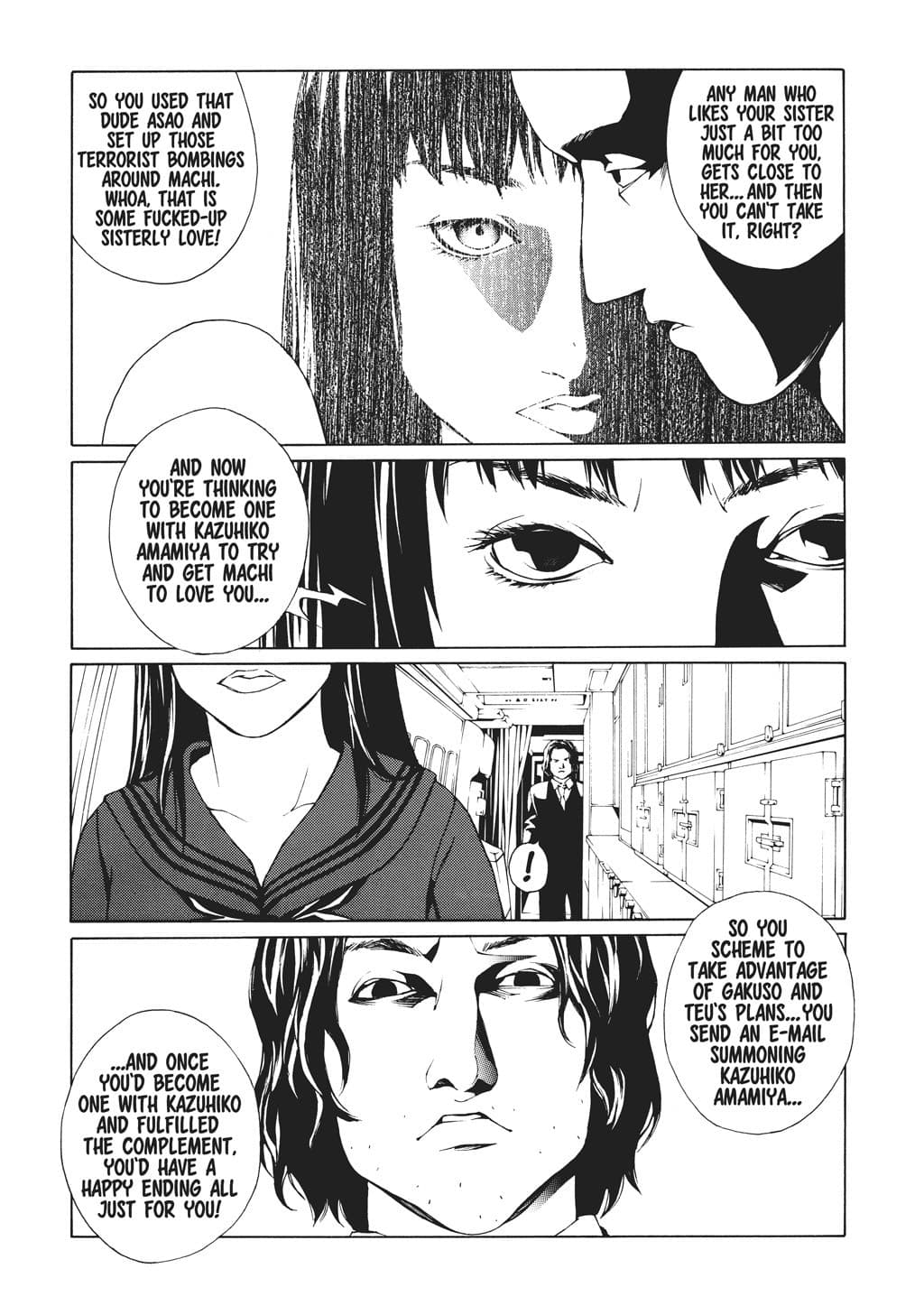 MPD Psycho chapter 40, page 13