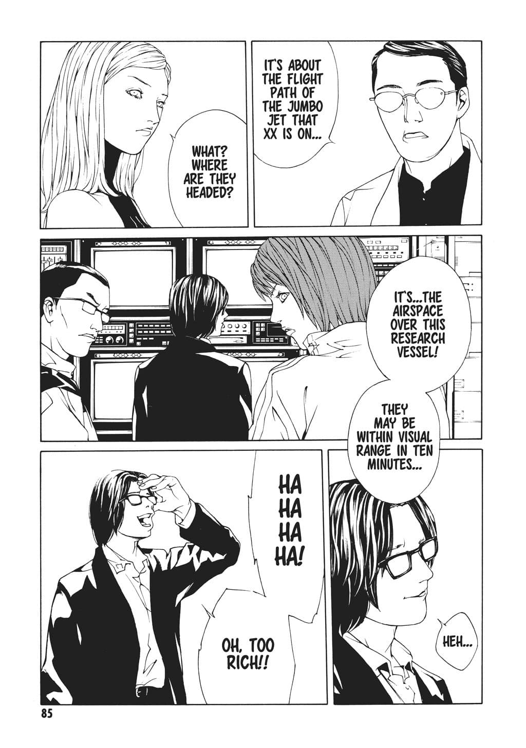 MPD Psycho chapter 40, page 19
