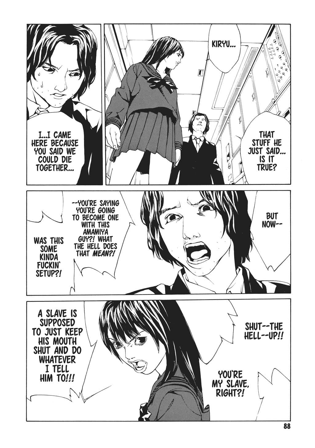 MPD Psycho chapter 40, page 22