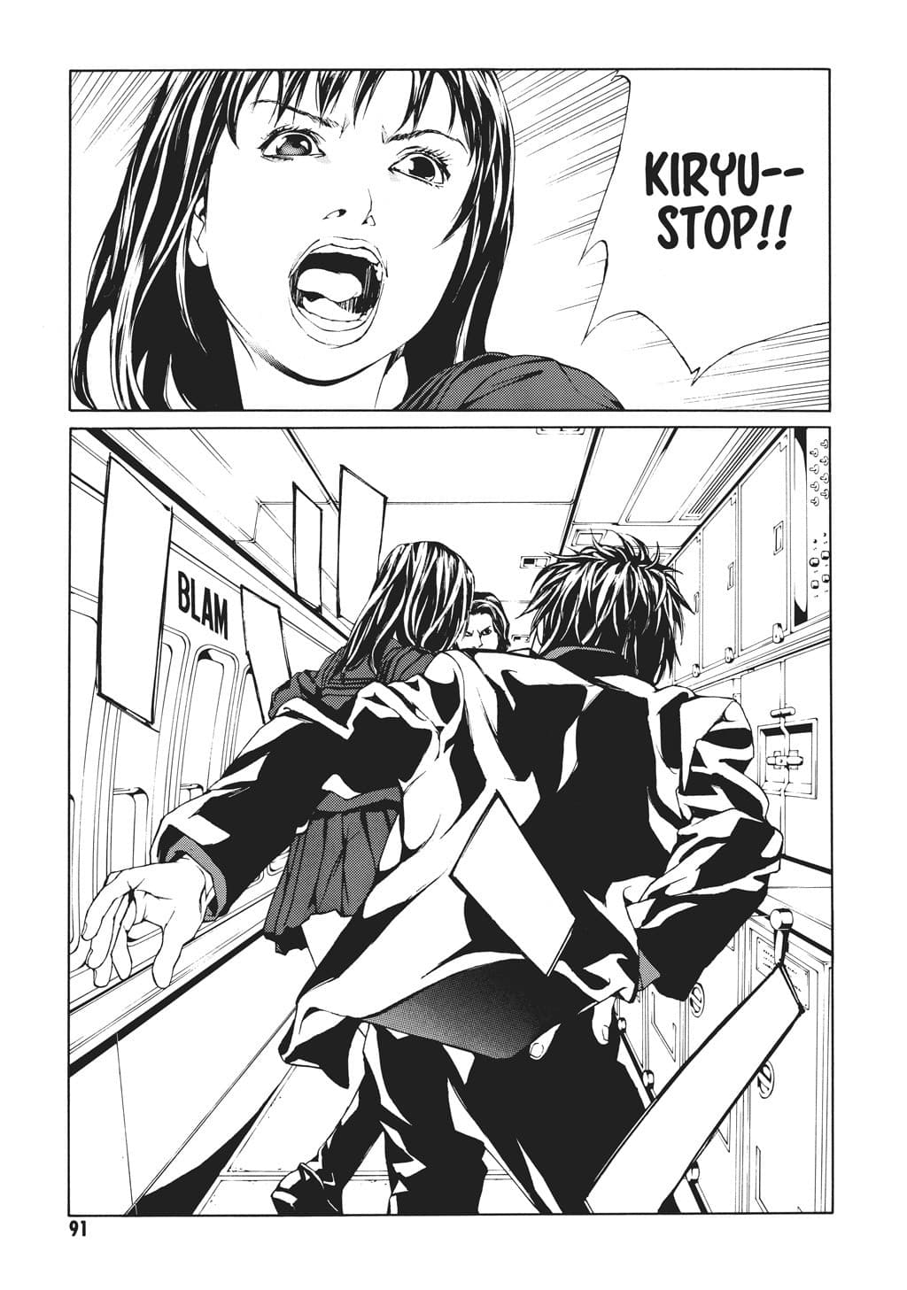 MPD Psycho chapter 40, page 25