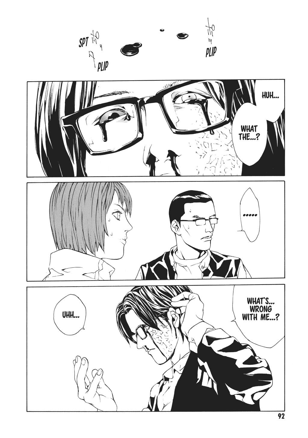 MPD Psycho chapter 40, page 26