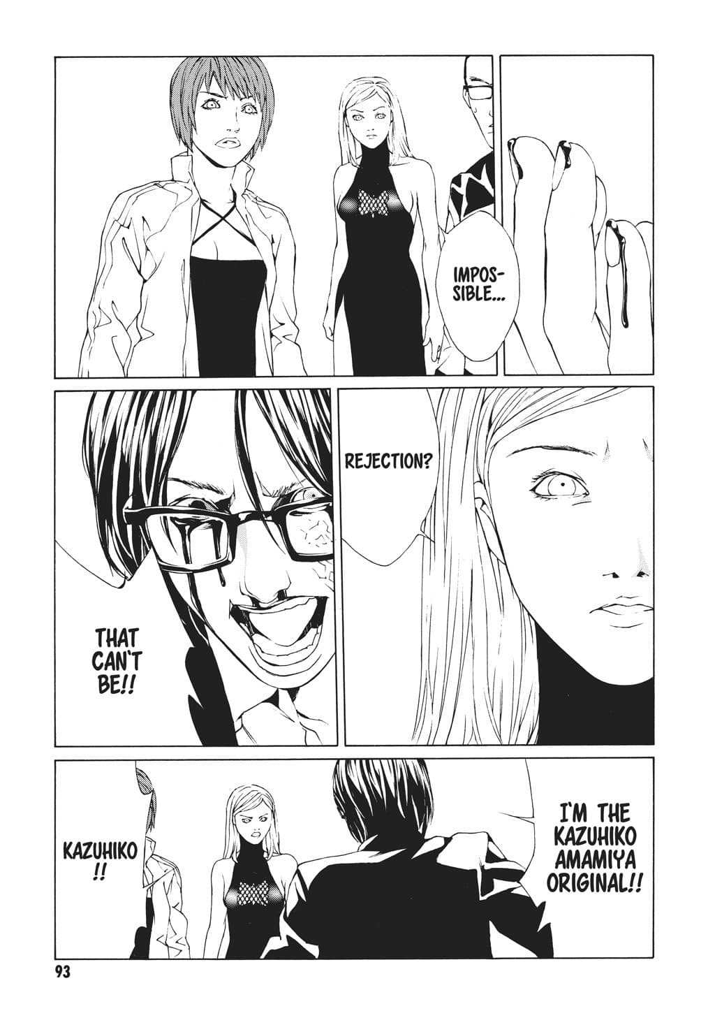 MPD Psycho chapter 40, page 27