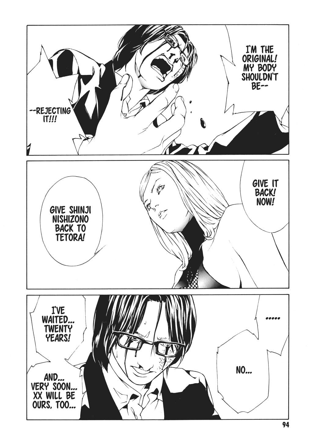 MPD Psycho chapter 40, page 28