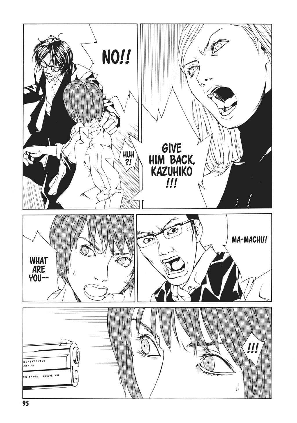 MPD Psycho chapter 40, page 29