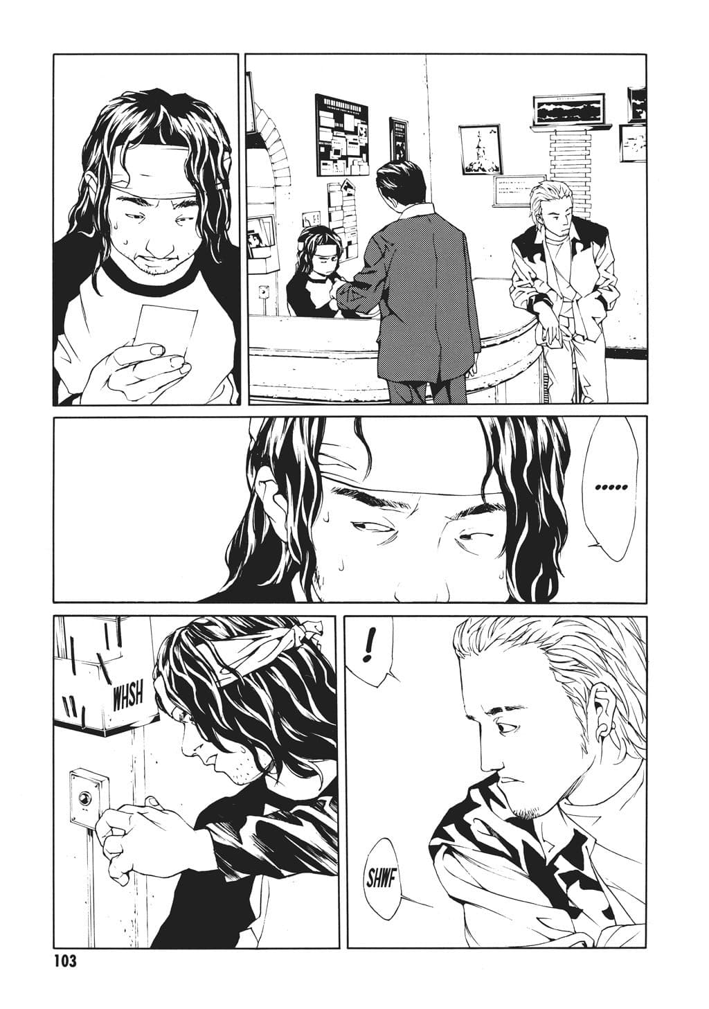 MPD Psycho chapter 41, page 6