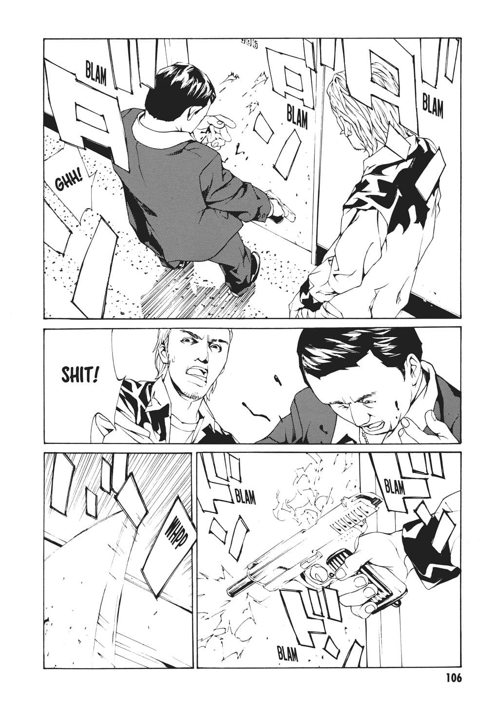 MPD Psycho chapter 41, page 9