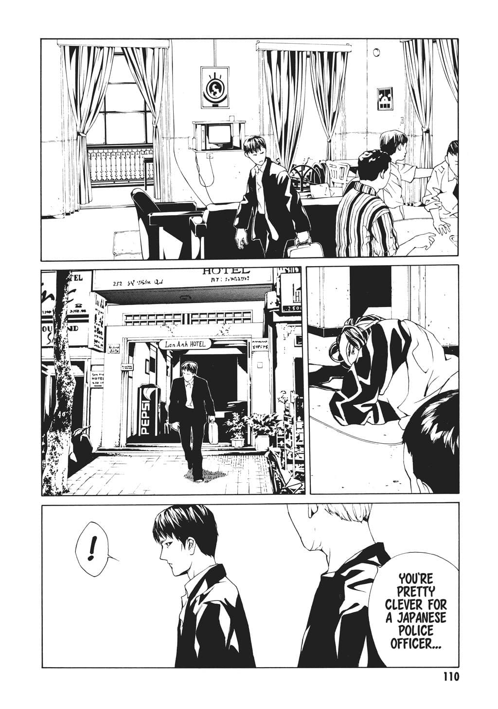 MPD Psycho chapter 41, page 13
