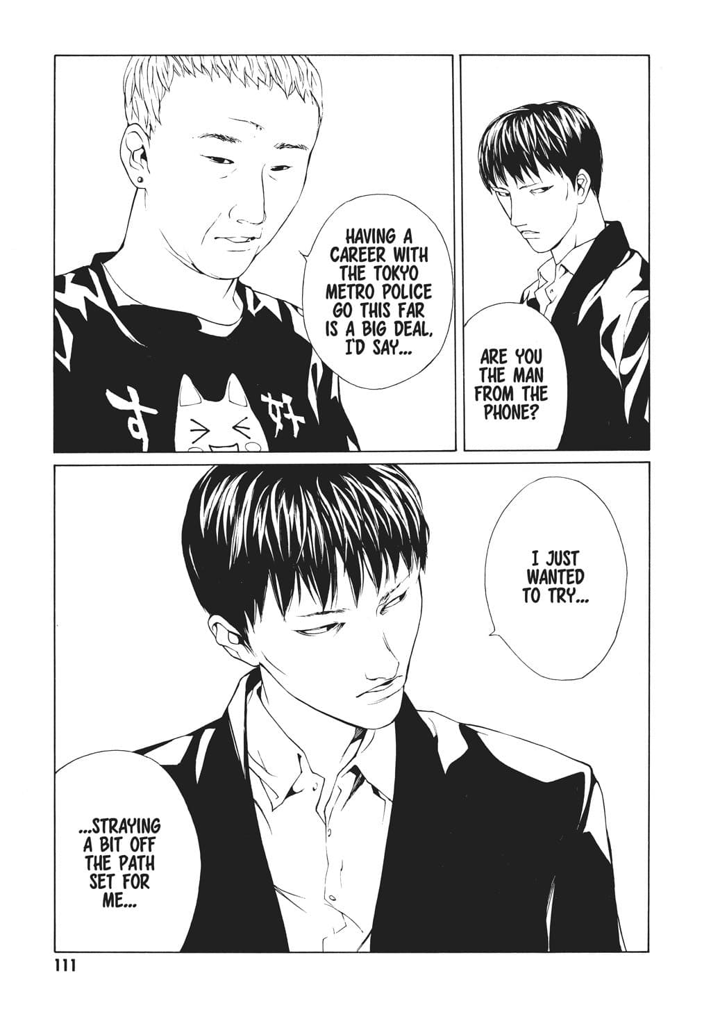 MPD Psycho chapter 41, page 14