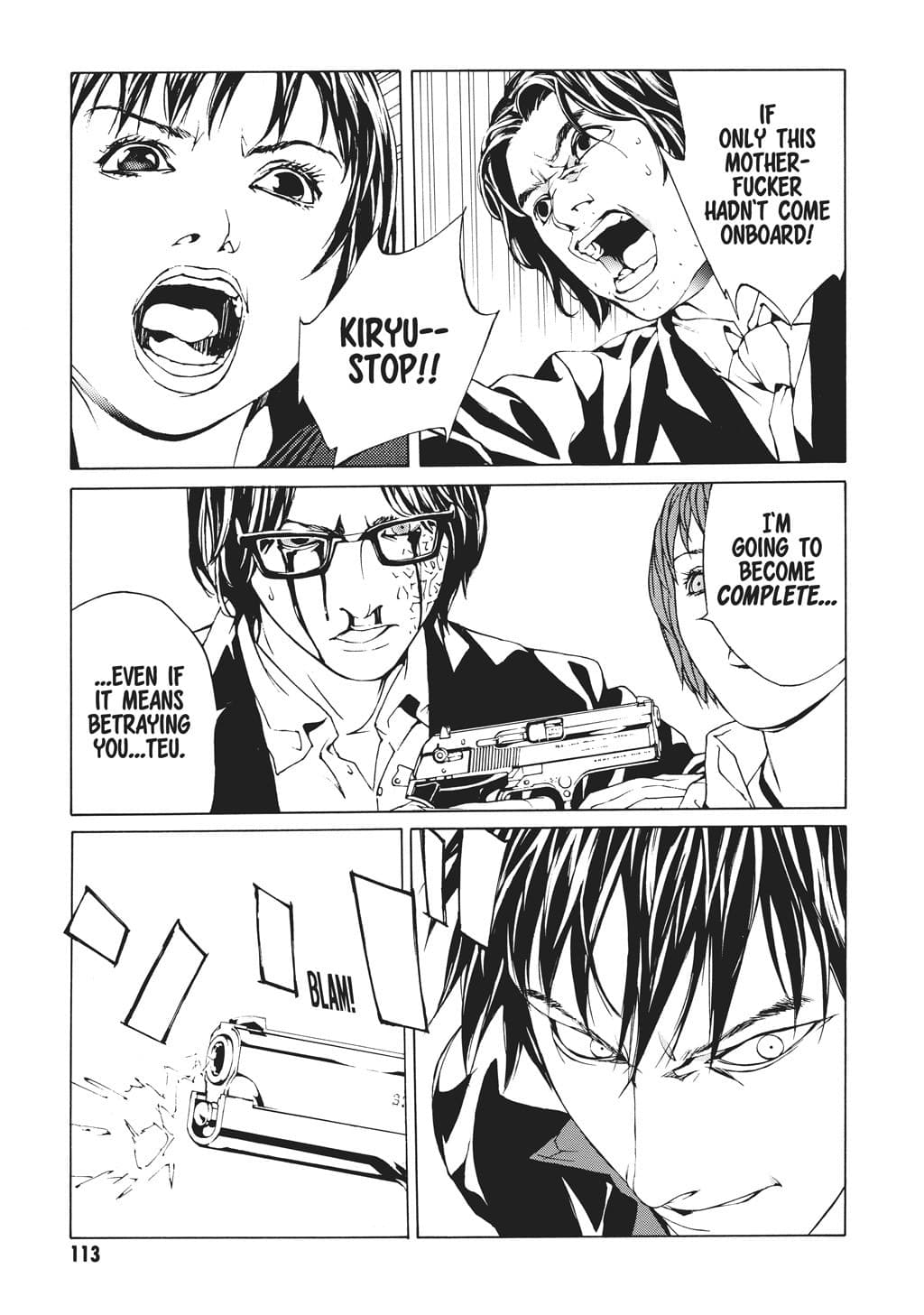 MPD Psycho chapter 42, page 1