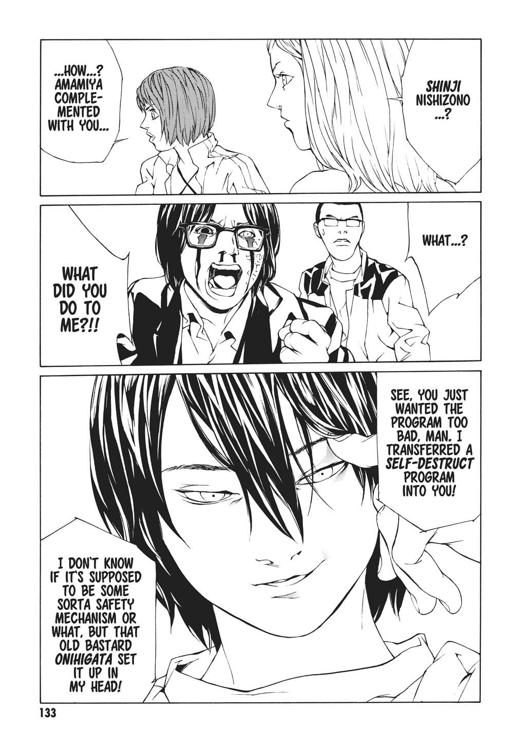 MPD Psycho chapter 42, page 21