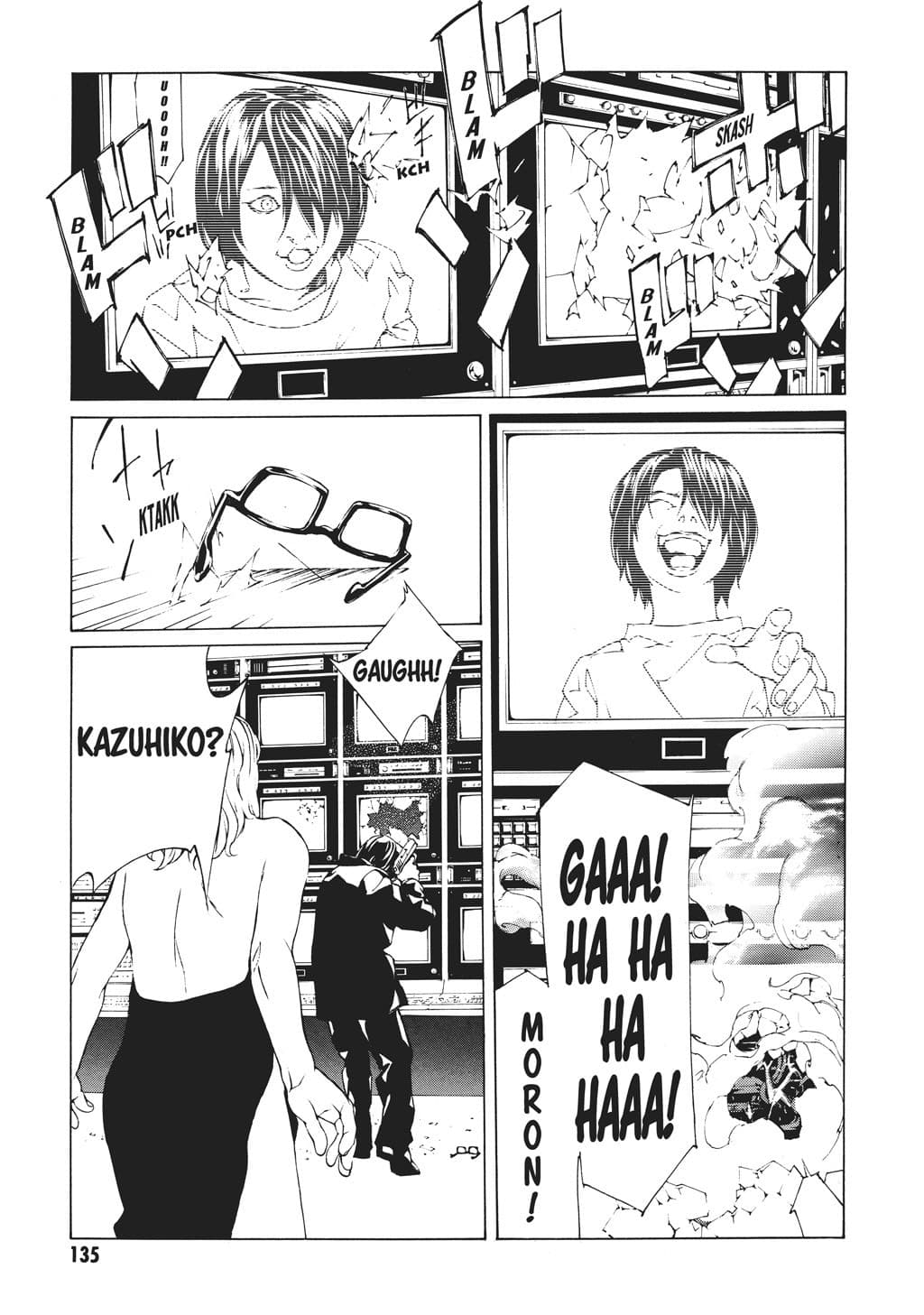 MPD Psycho chapter 42, page 23