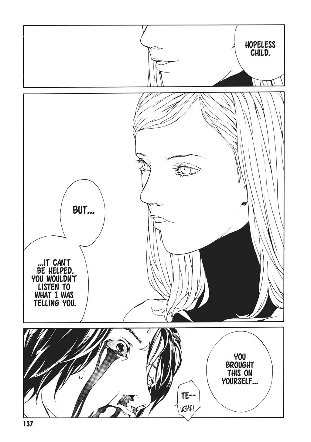 MPD Psycho chapter 42, page 25