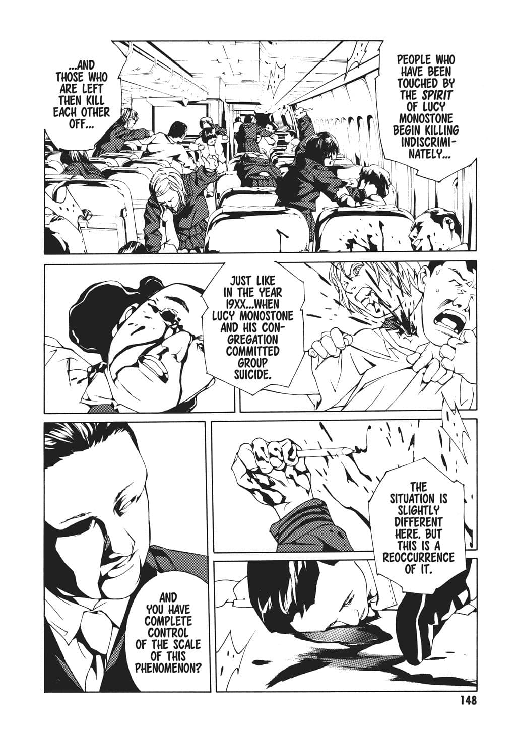 MPD Psycho chapter 43, page 5