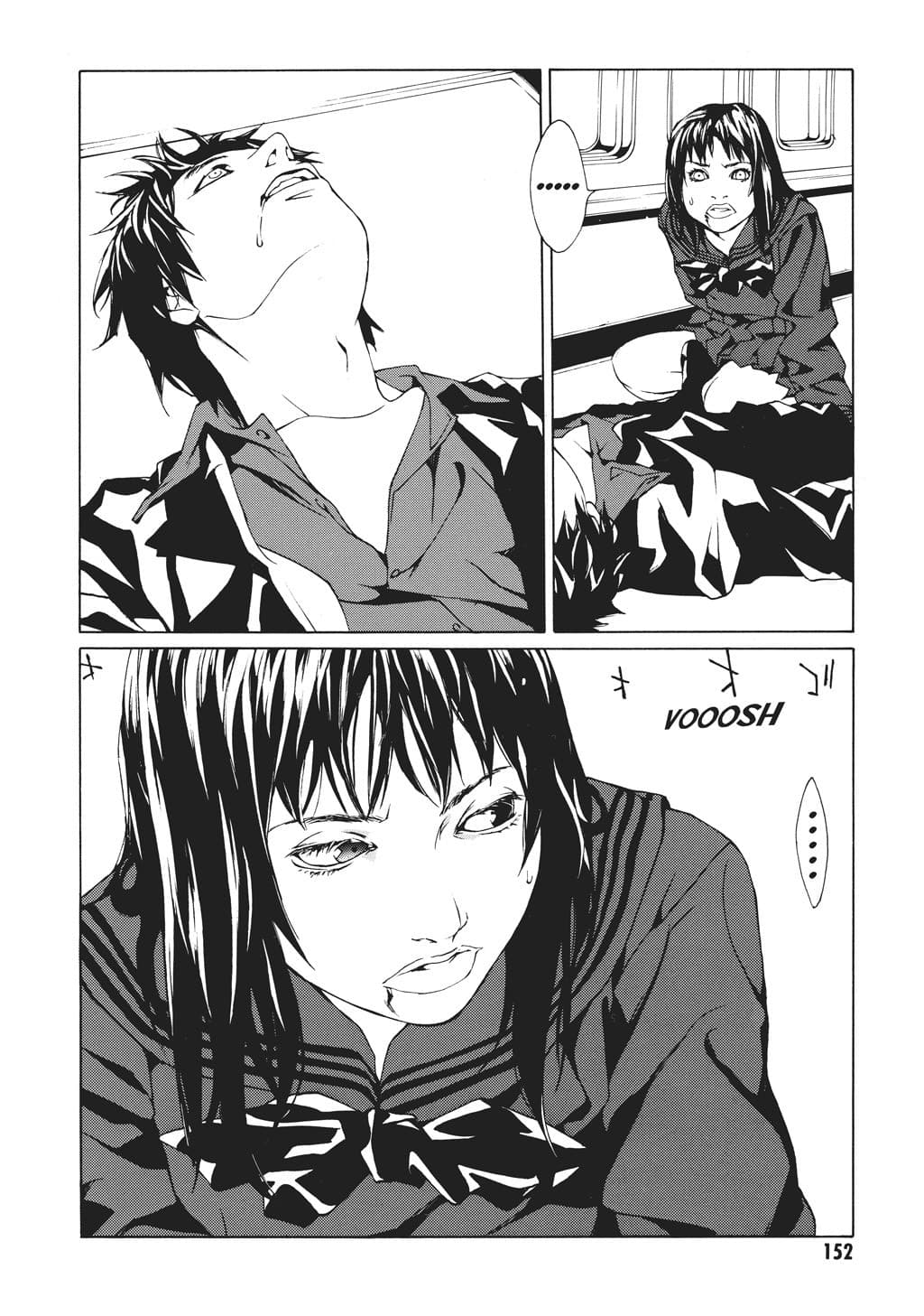 MPD Psycho chapter 43, page 9