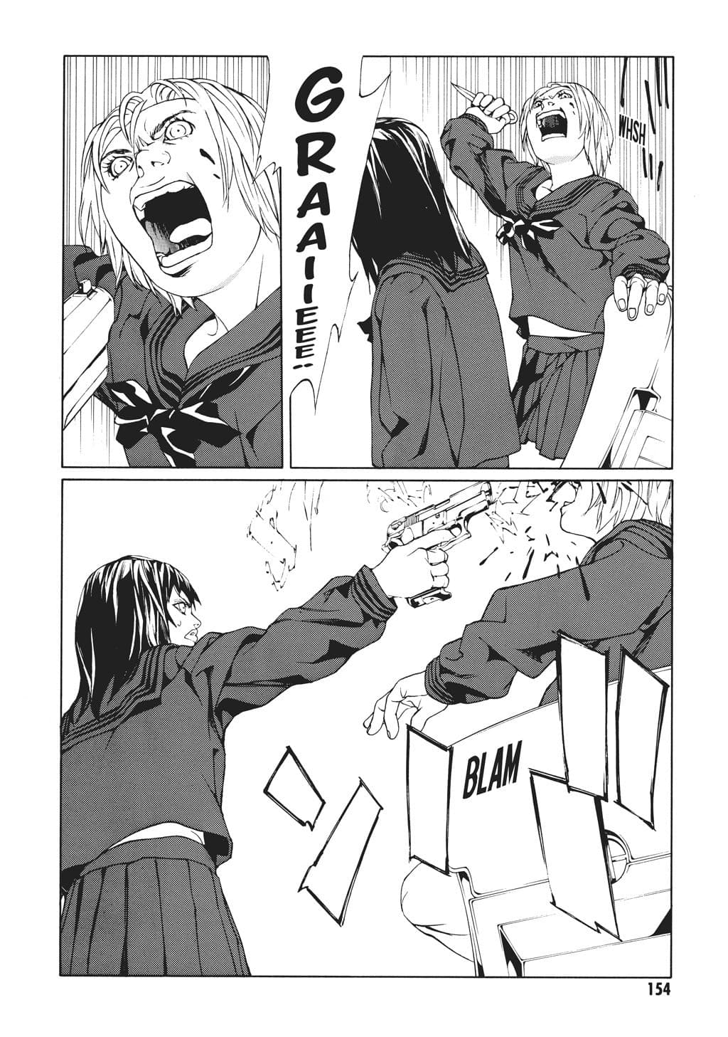 MPD Psycho chapter 43, page 11