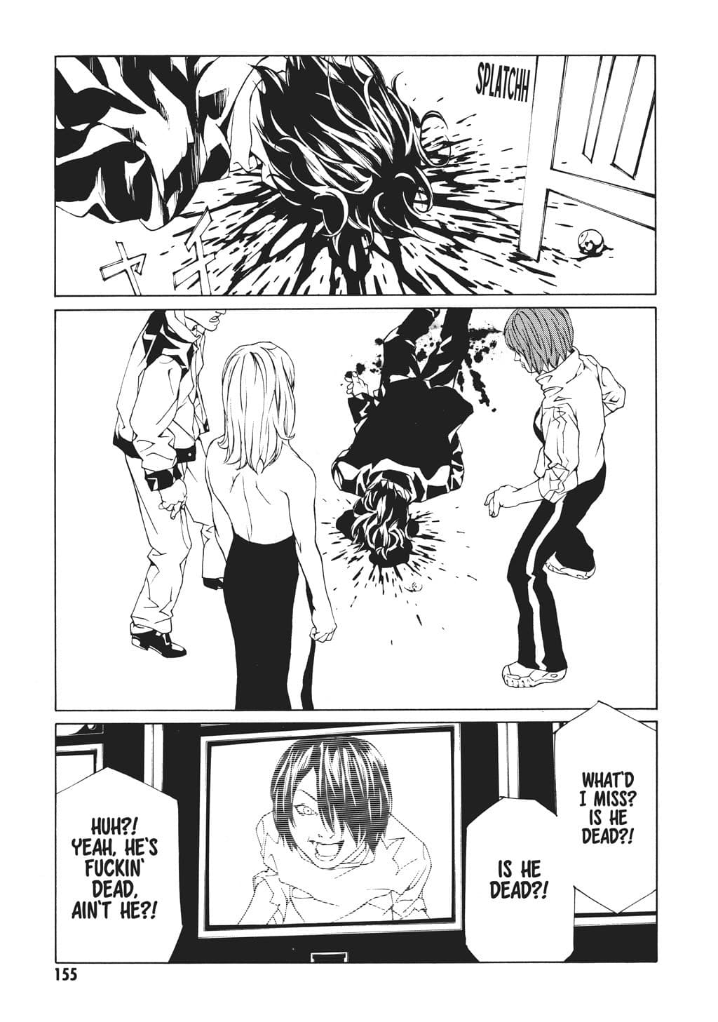 MPD Psycho chapter 43, page 12