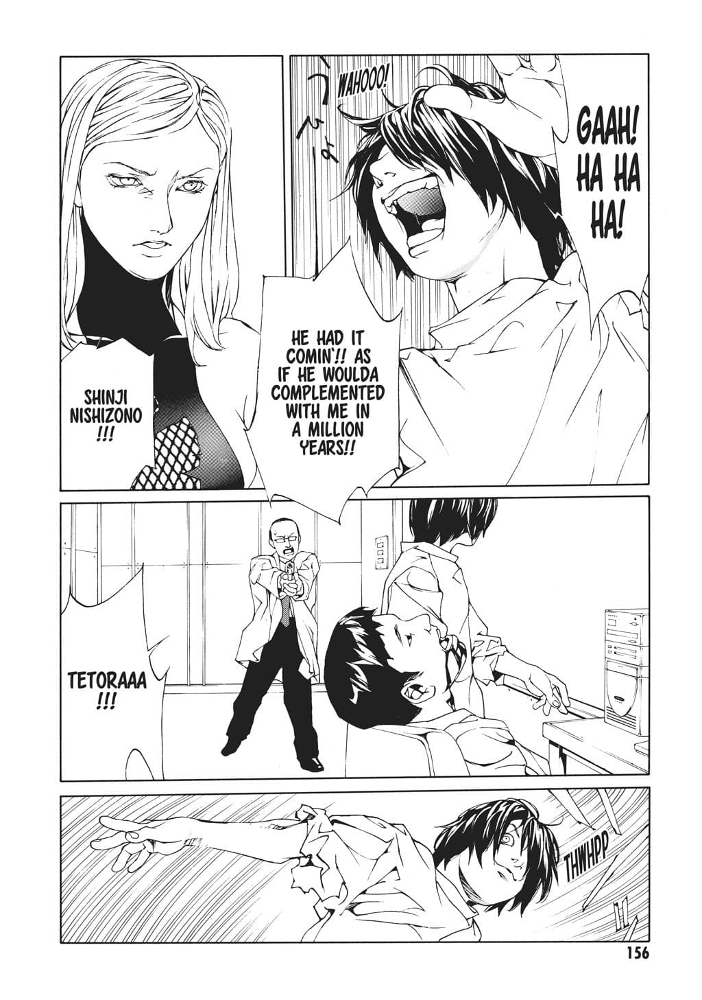 MPD Psycho chapter 43, page 13