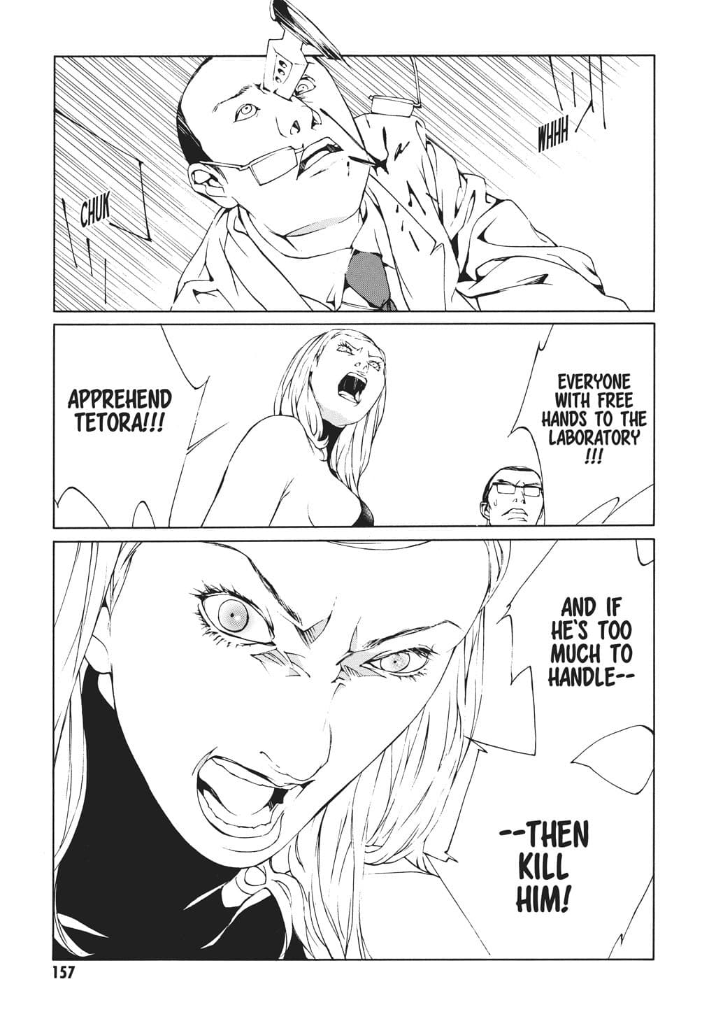 MPD Psycho chapter 43, page 14