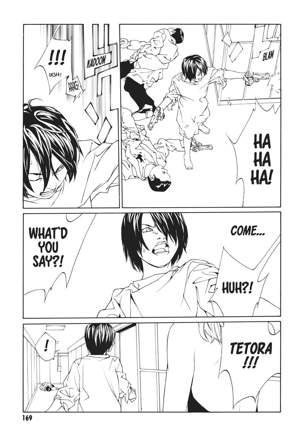 MPD Psycho chapter 43, page 24