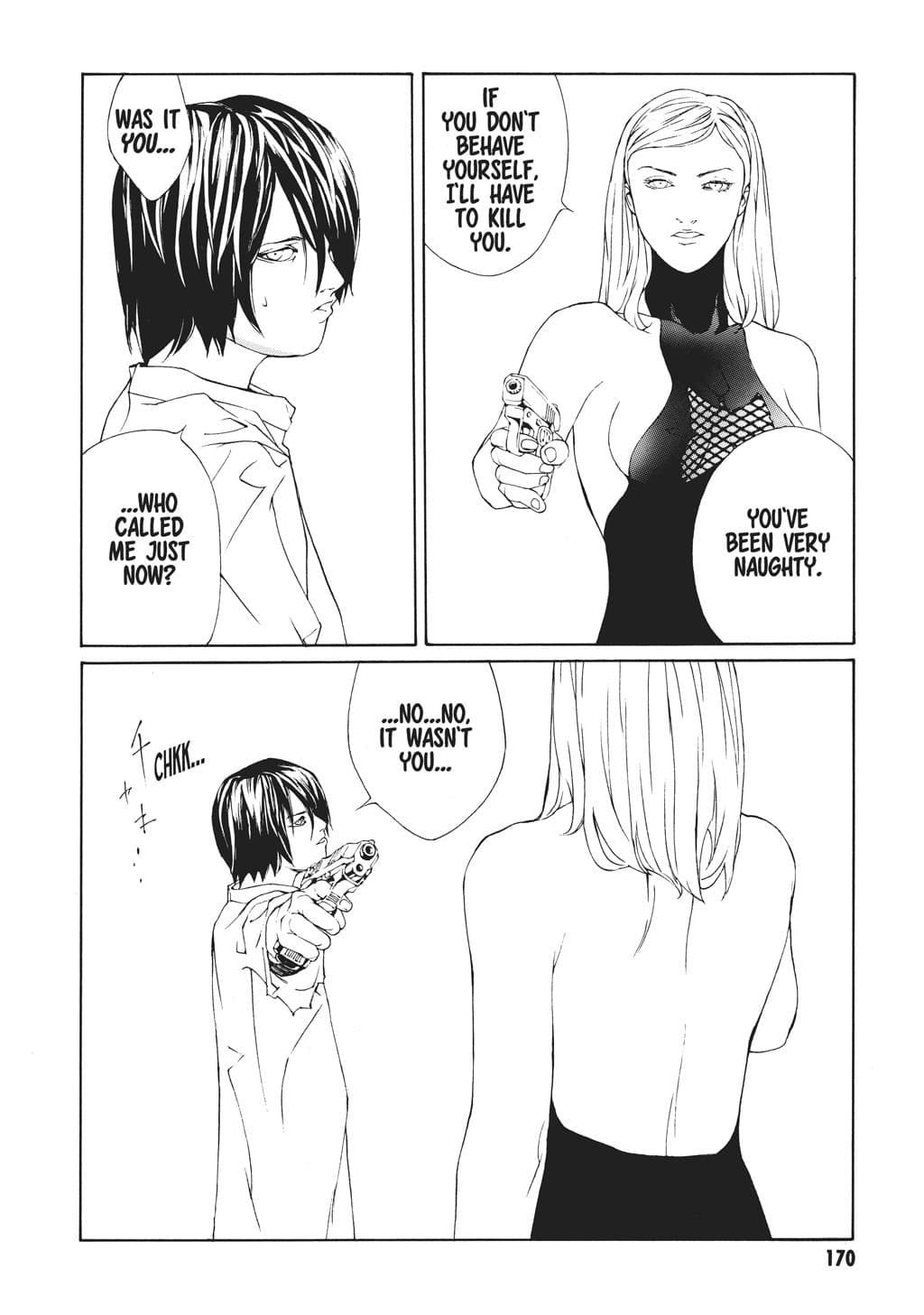 MPD Psycho chapter 43, page 25