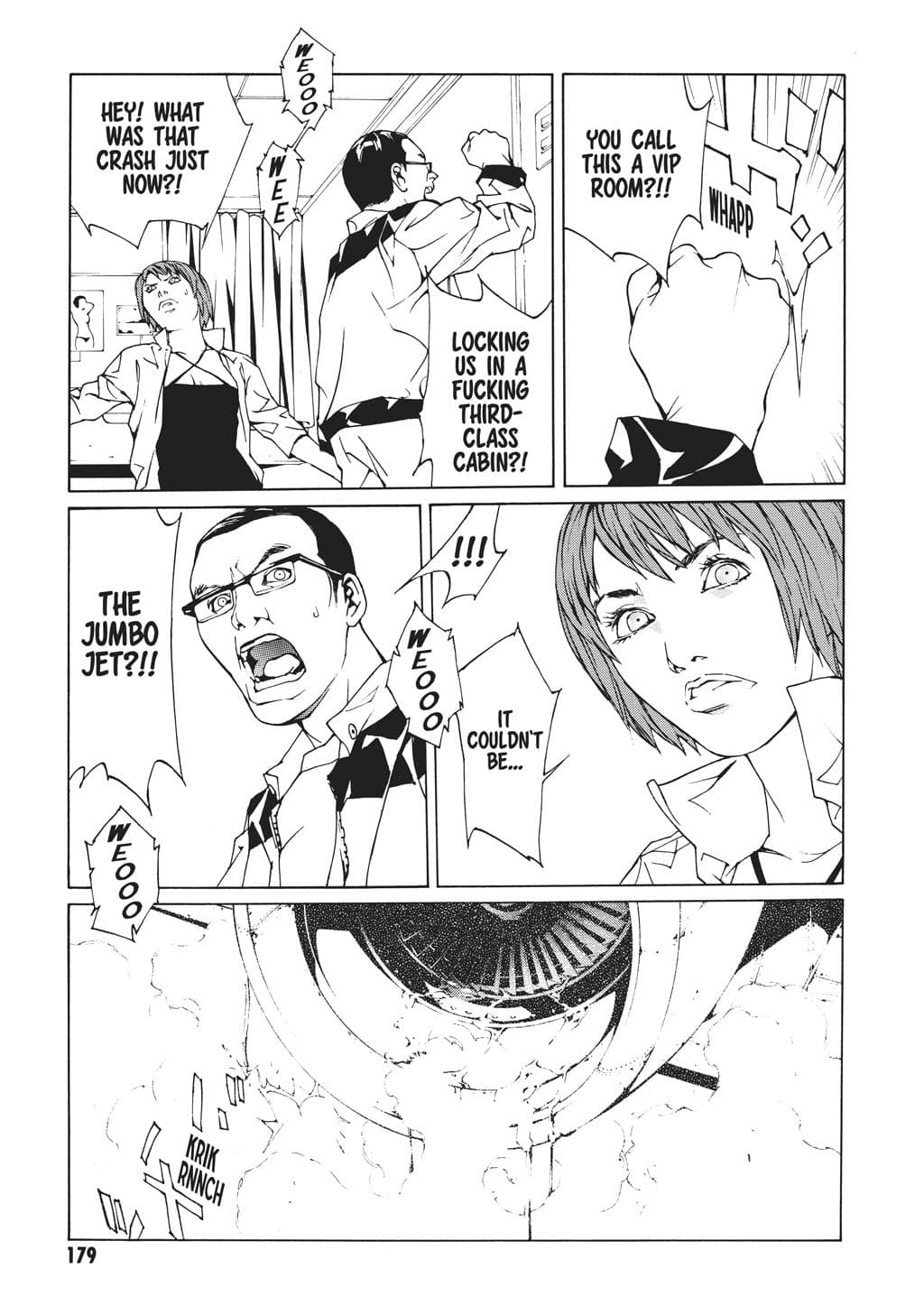 MPD Psycho chapter 44, page 4