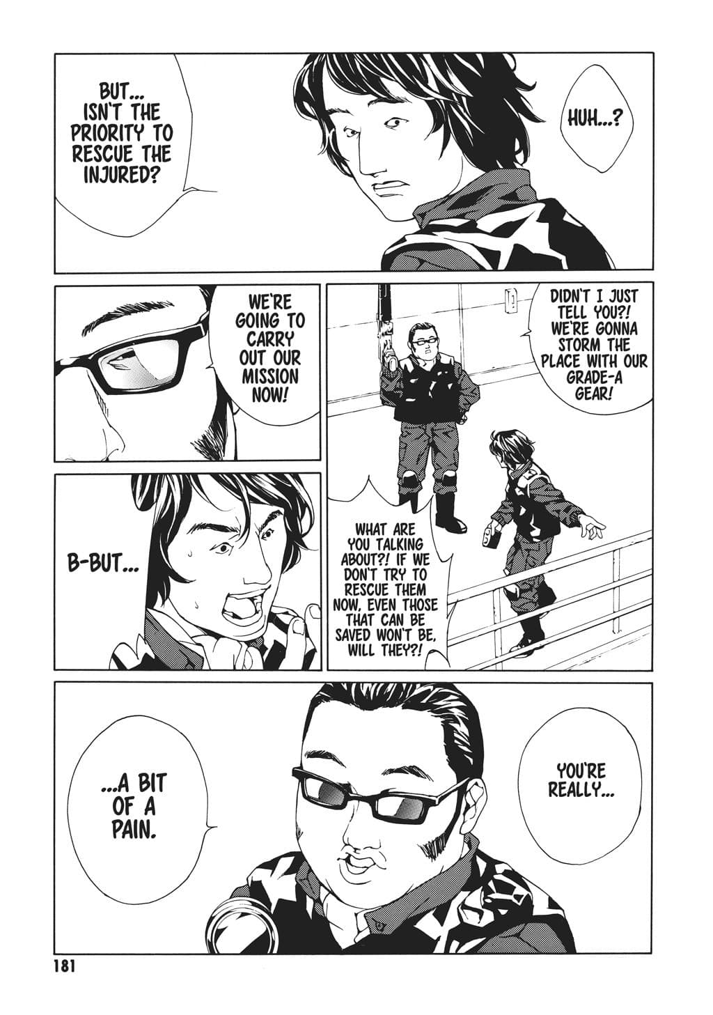 MPD Psycho chapter 44, page 6