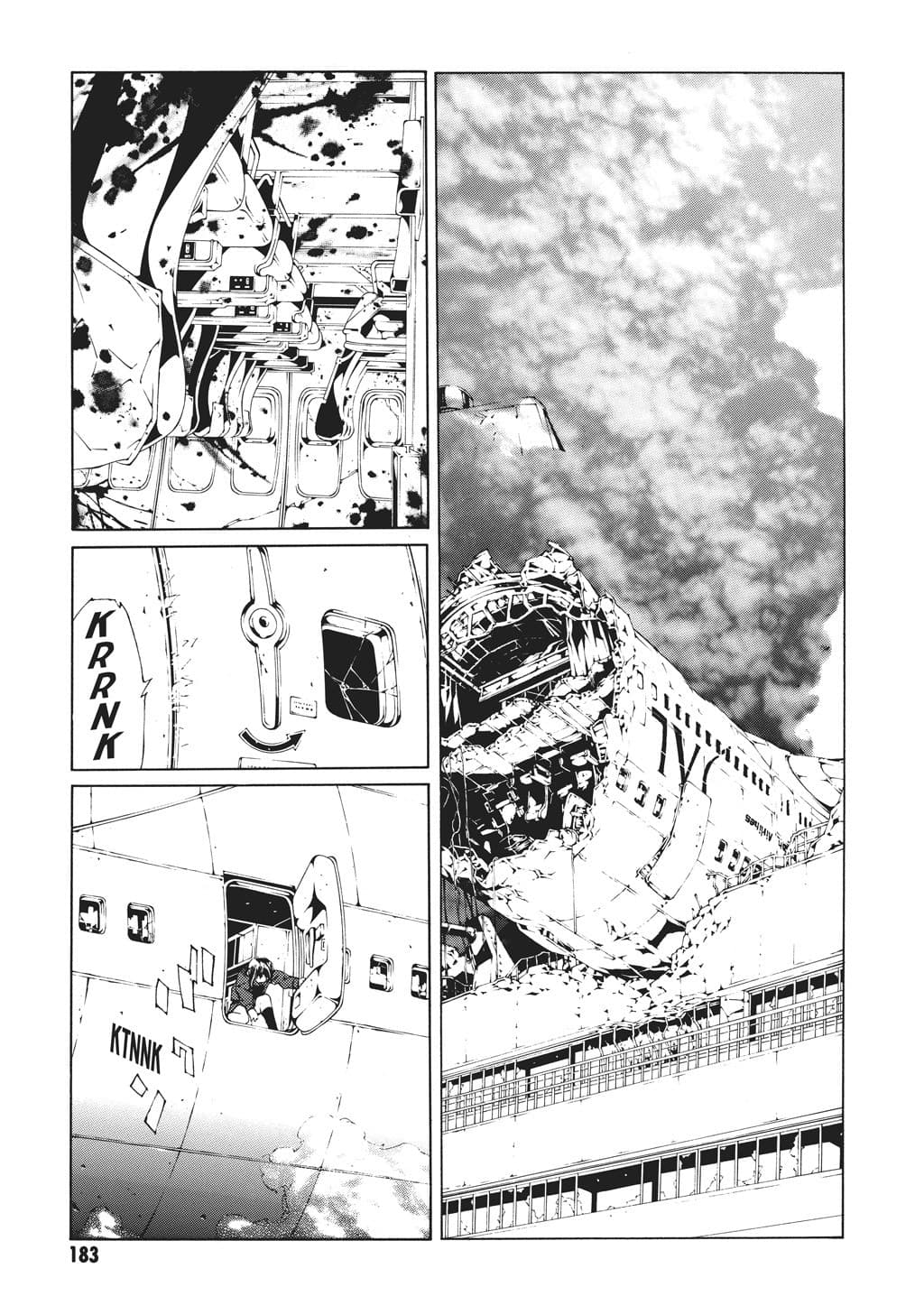 MPD Psycho chapter 44, page 8