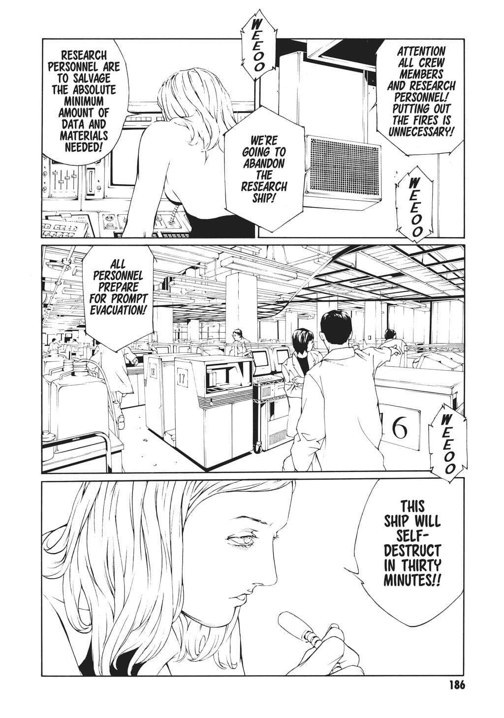 MPD Psycho chapter 44, page 11