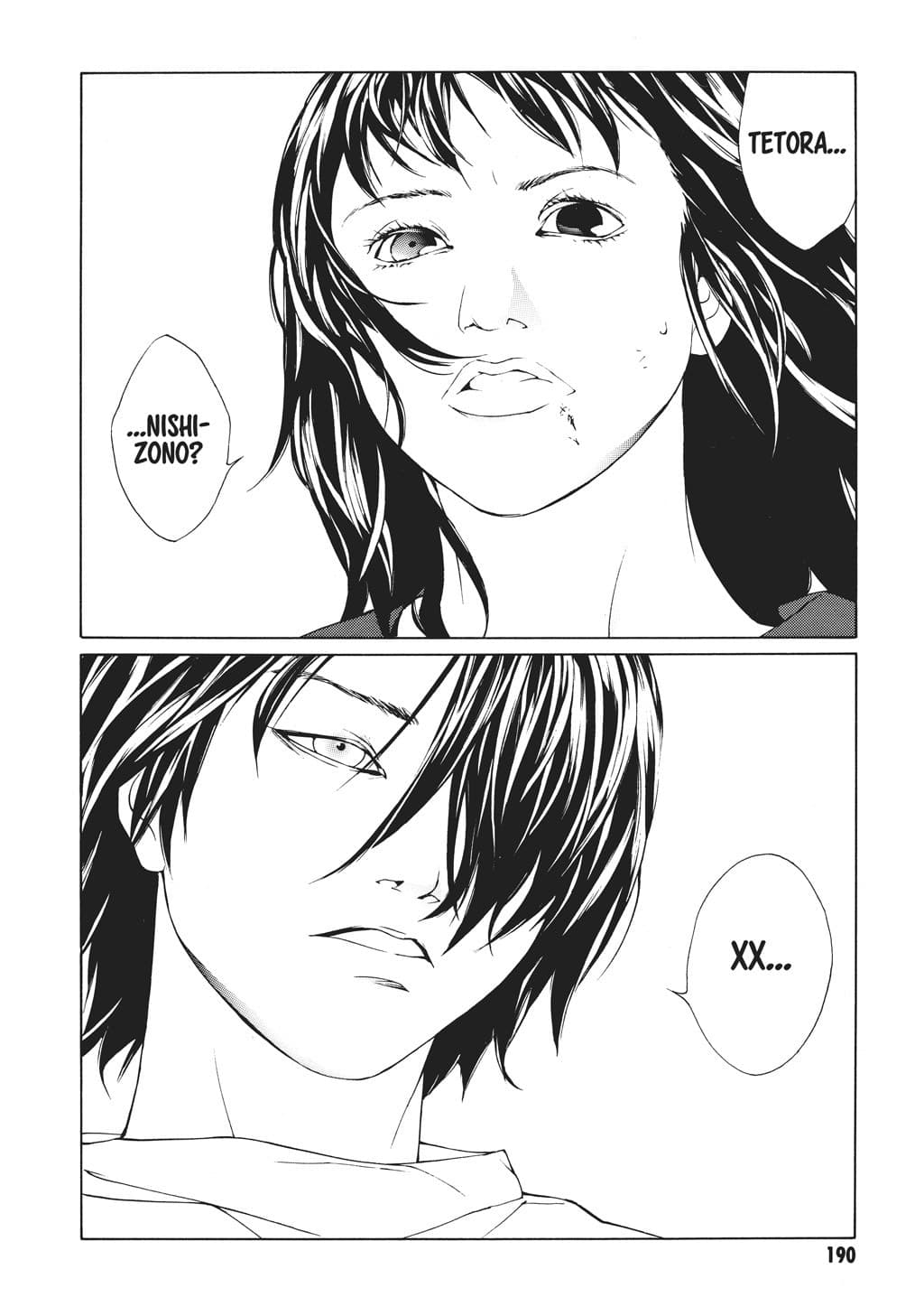 MPD Psycho chapter 44, page 14